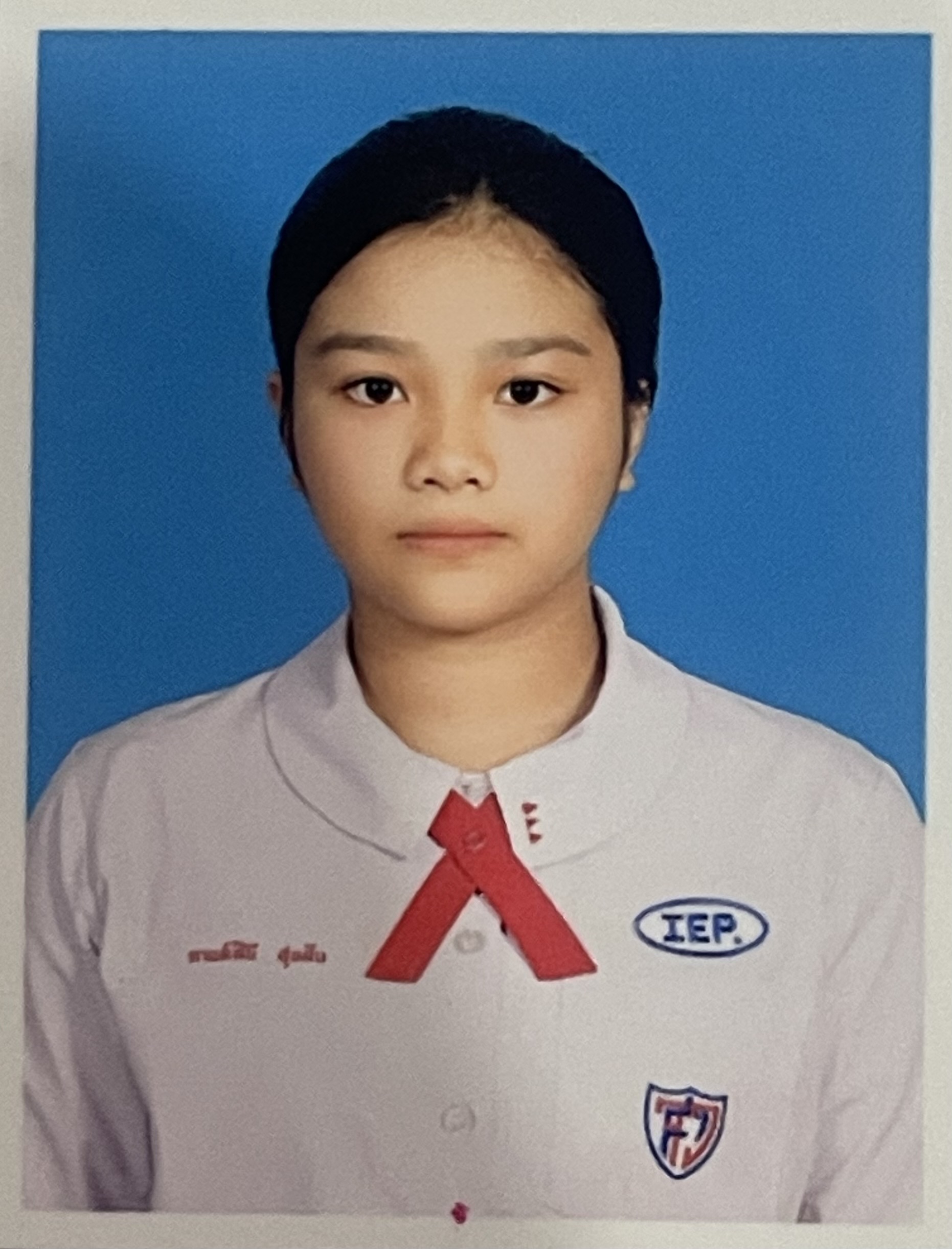 รูปนักเรียน