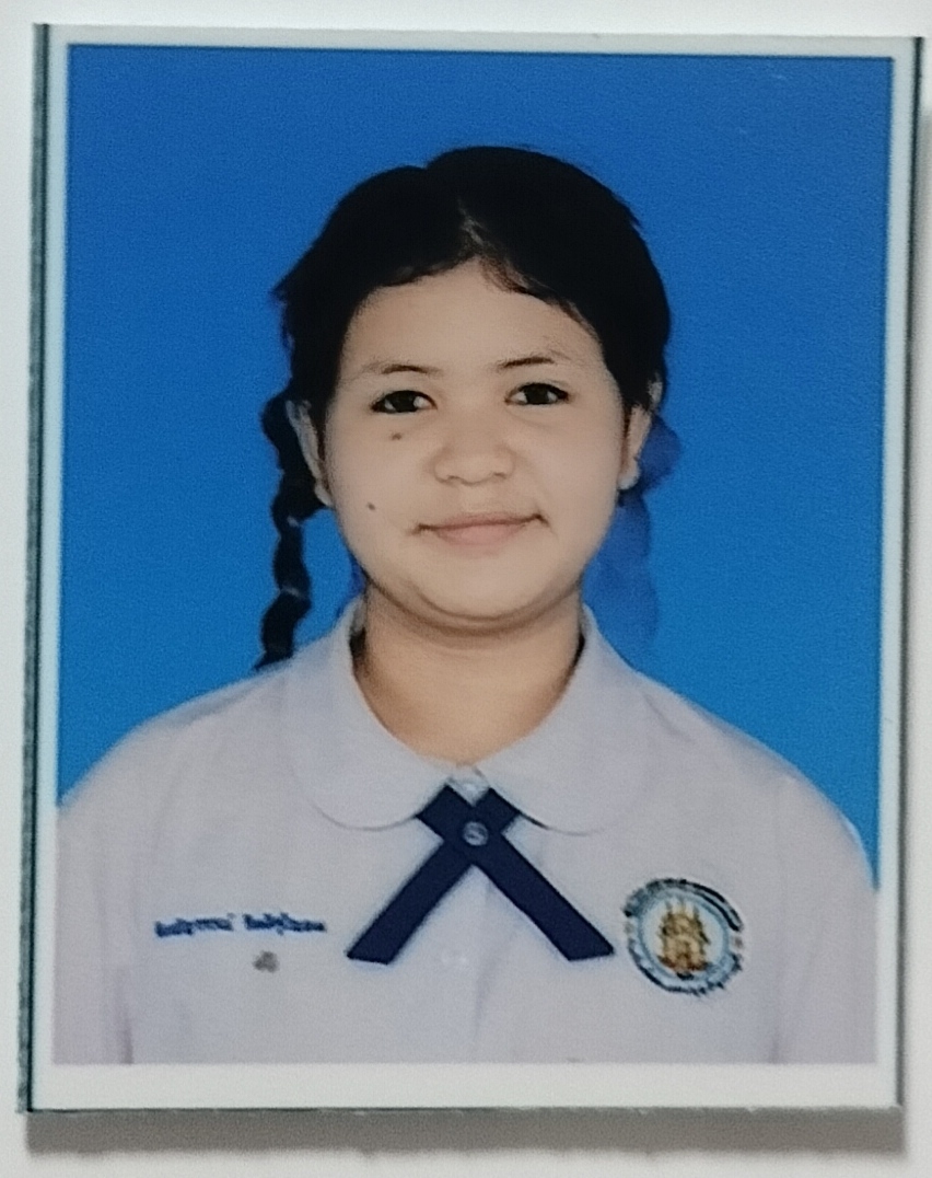 รูปนักเรียน