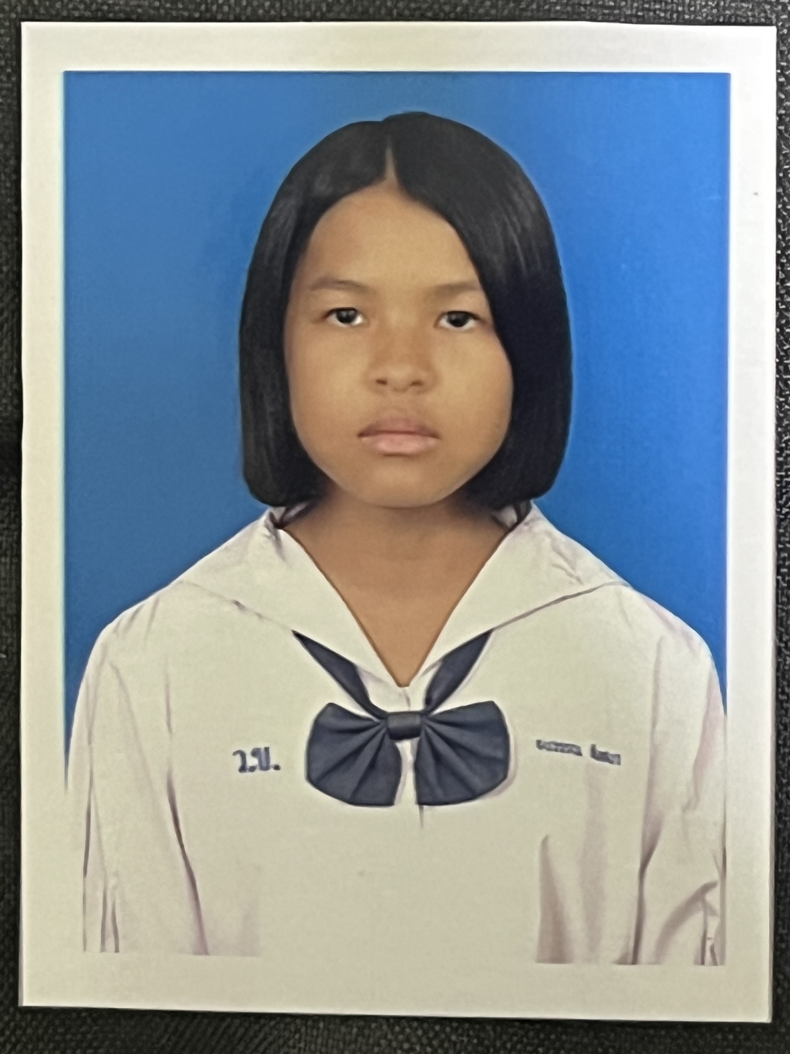 รูปนักเรียน