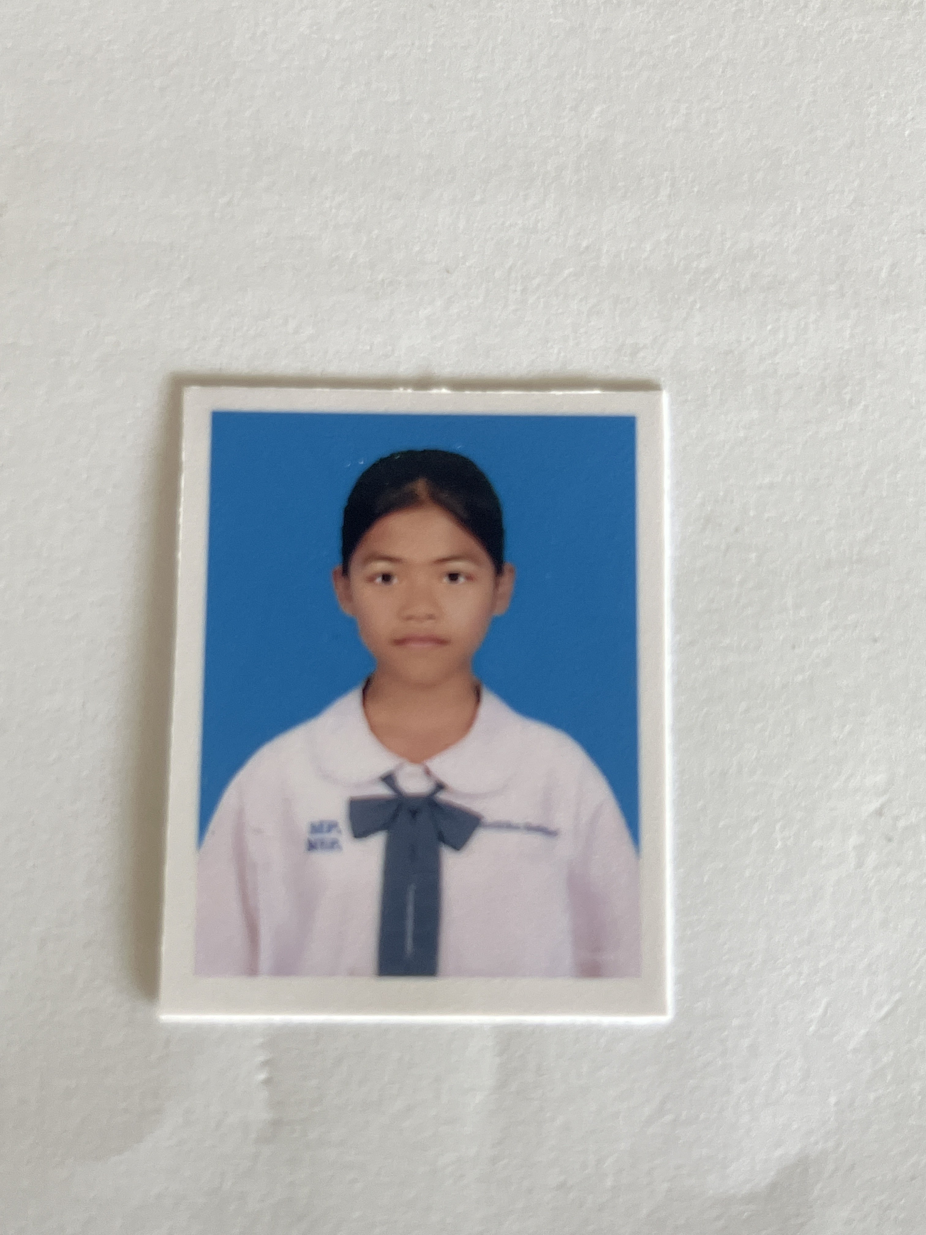 รูปนักเรียน