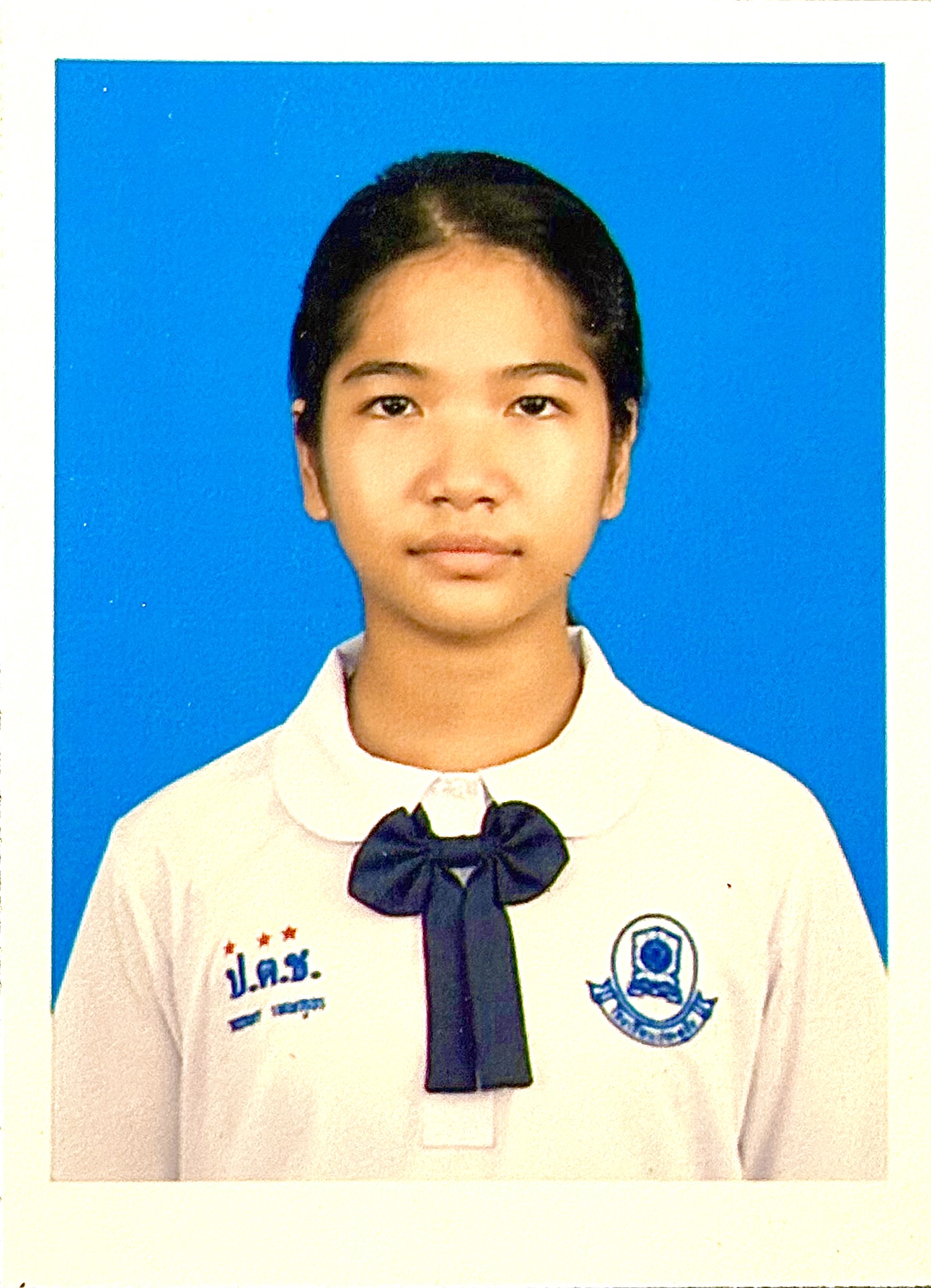 รูปนักเรียน