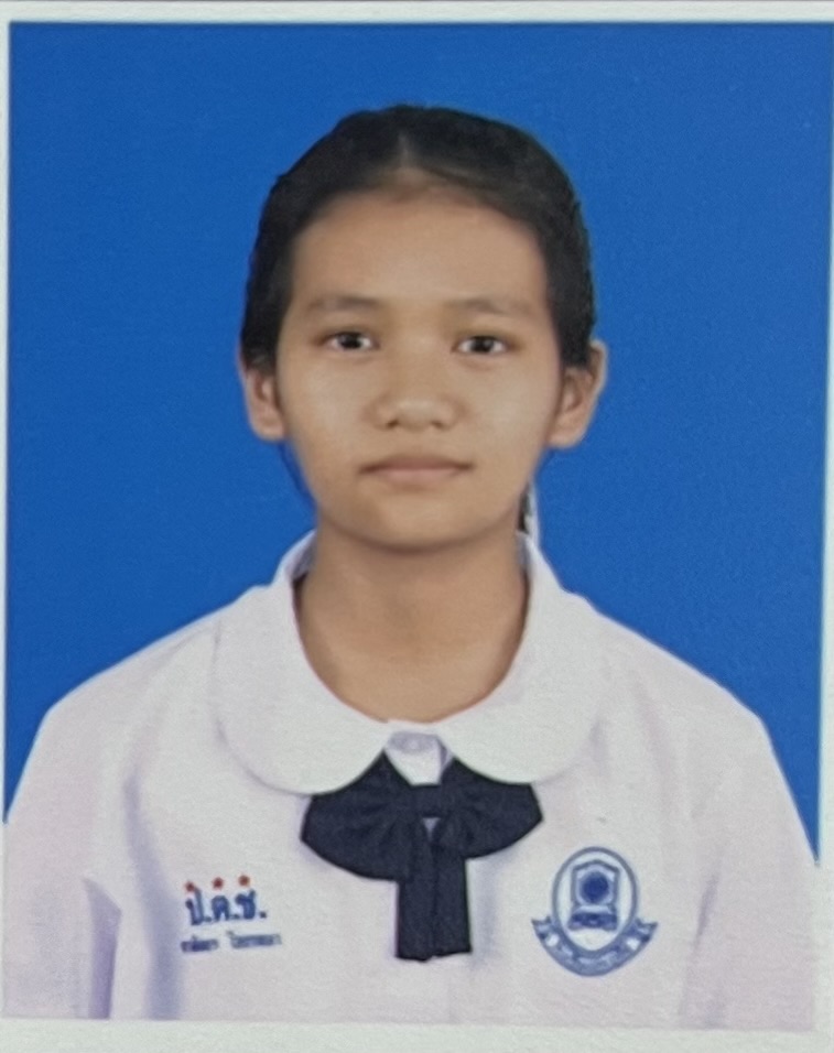 รูปนักเรียน