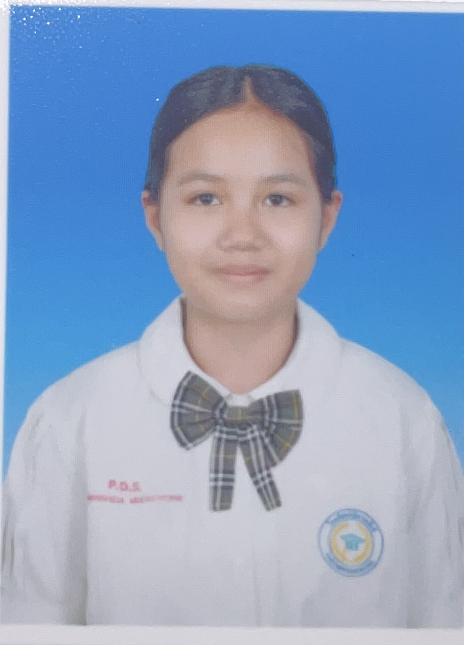 รูปนักเรียน