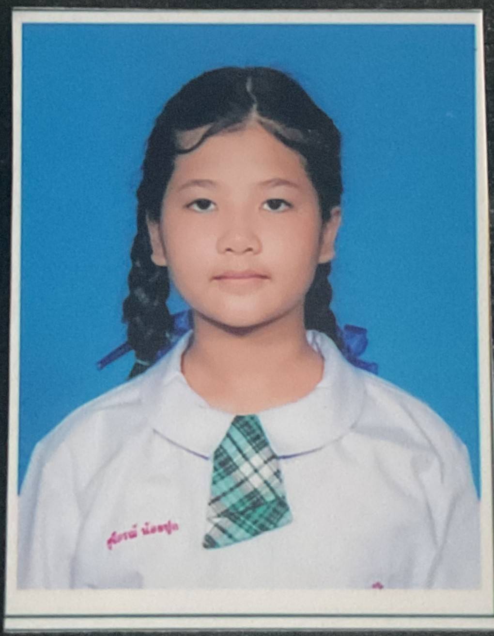 รูปนักเรียน