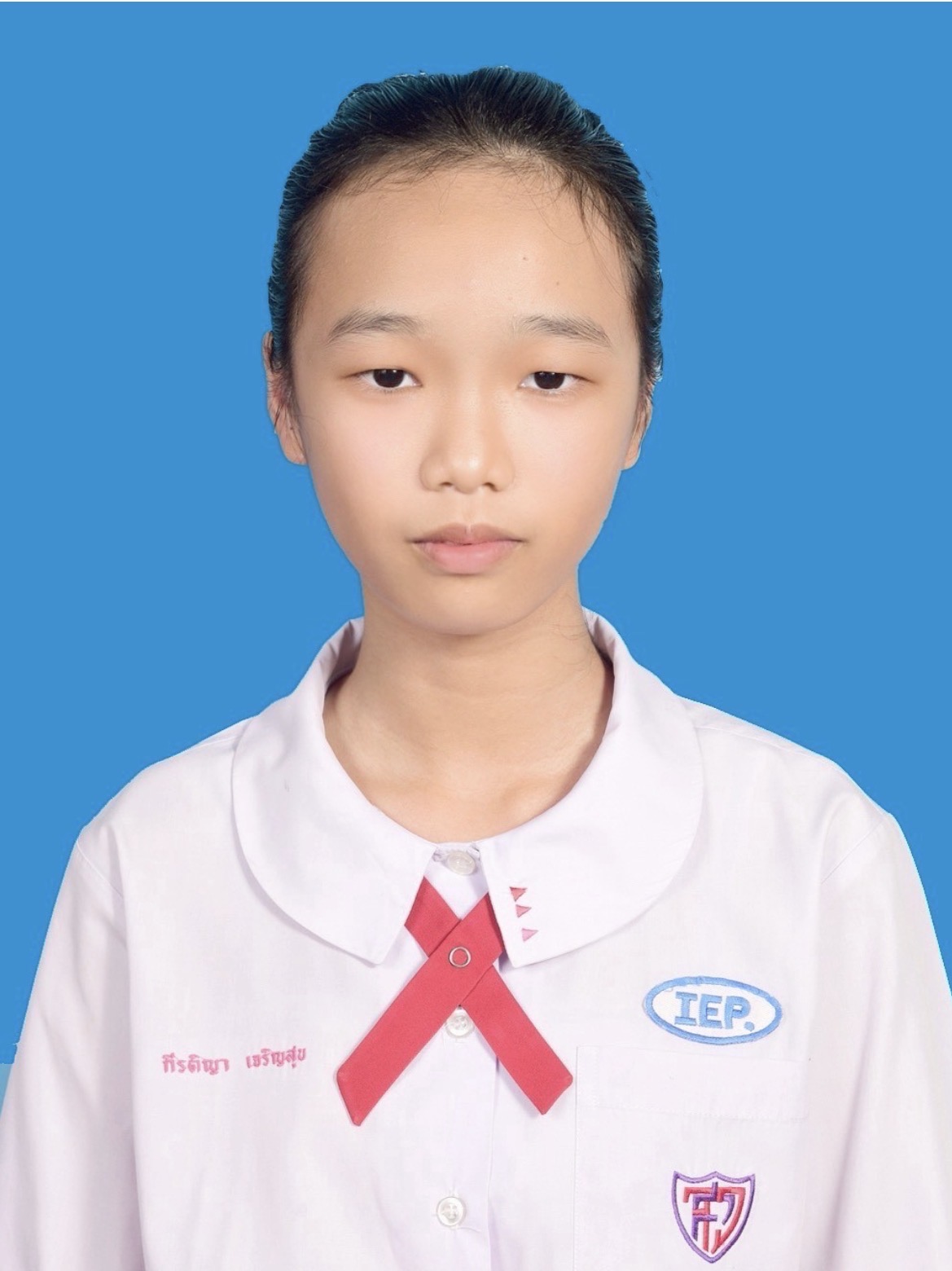 รูปนักเรียน