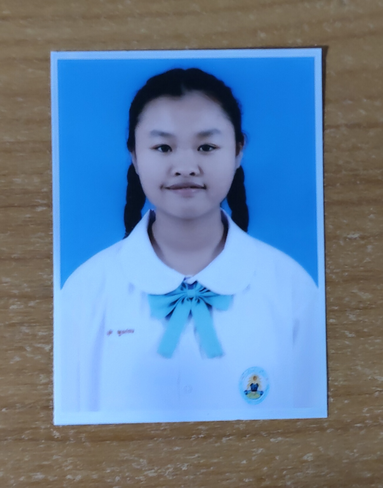 รูปนักเรียน