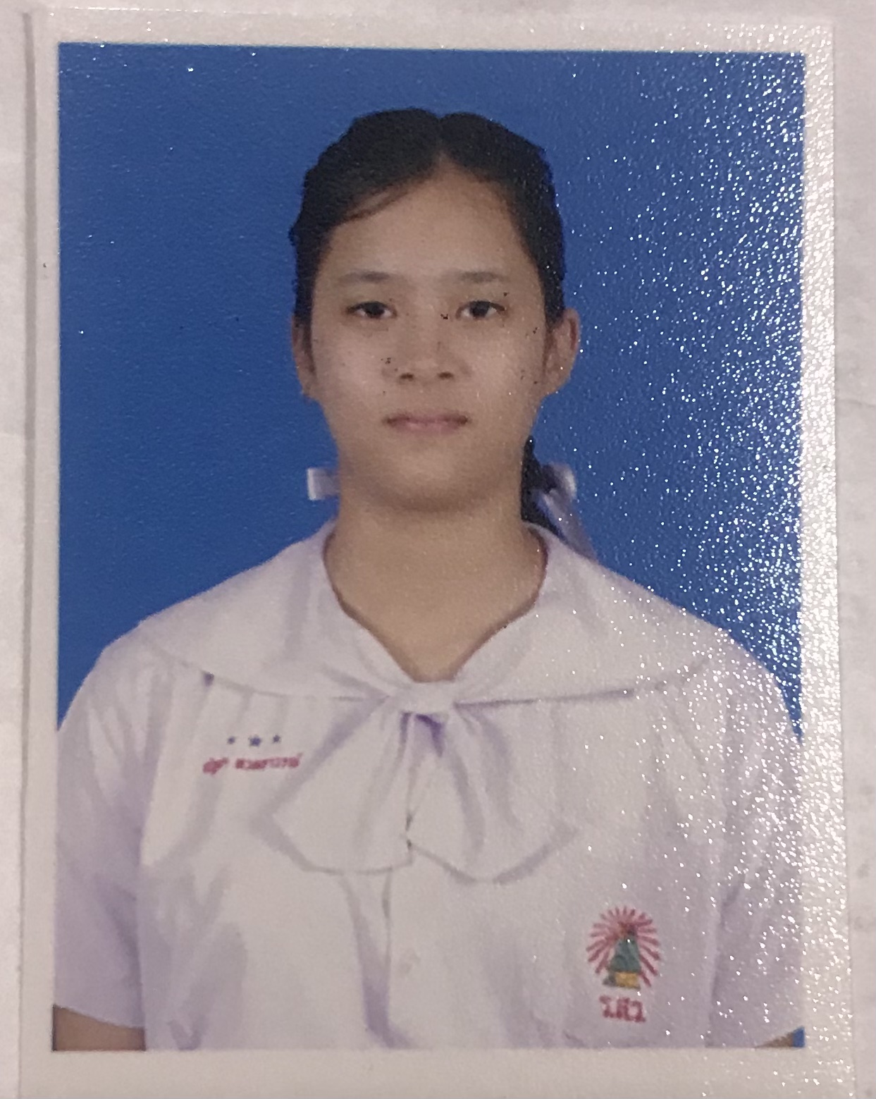 รูปนักเรียน