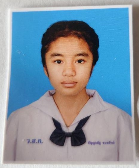 รูปนักเรียน