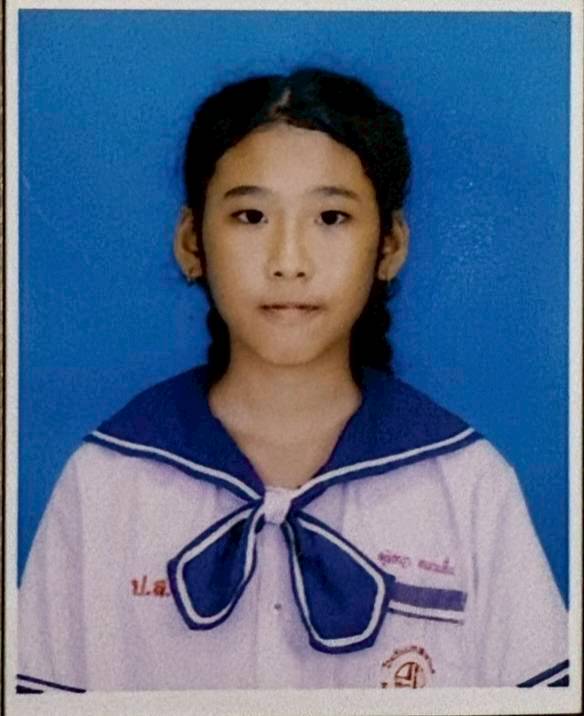 รูปนักเรียน