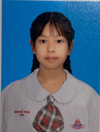 รูปนักเรียน