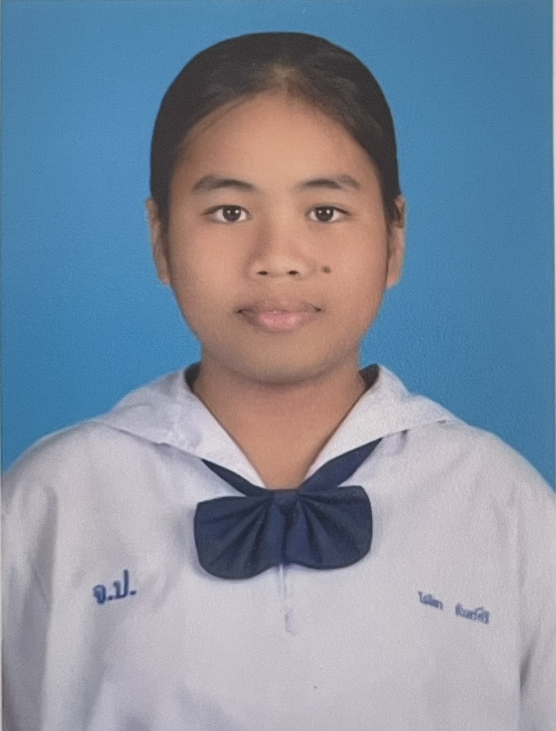 รูปนักเรียน