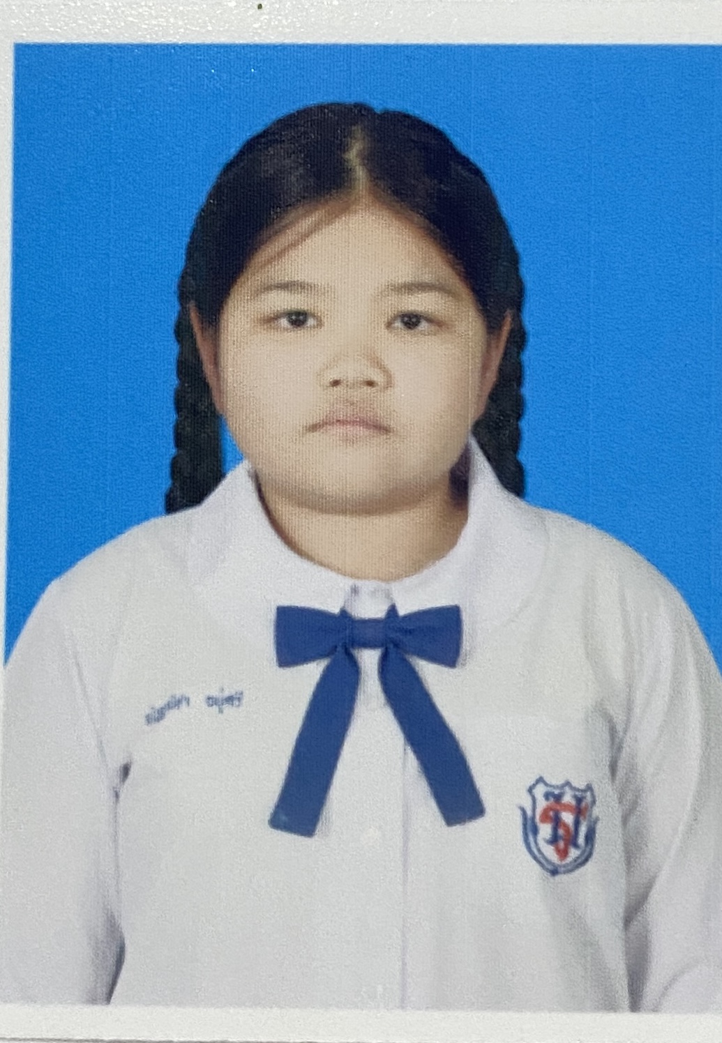 รูปนักเรียน