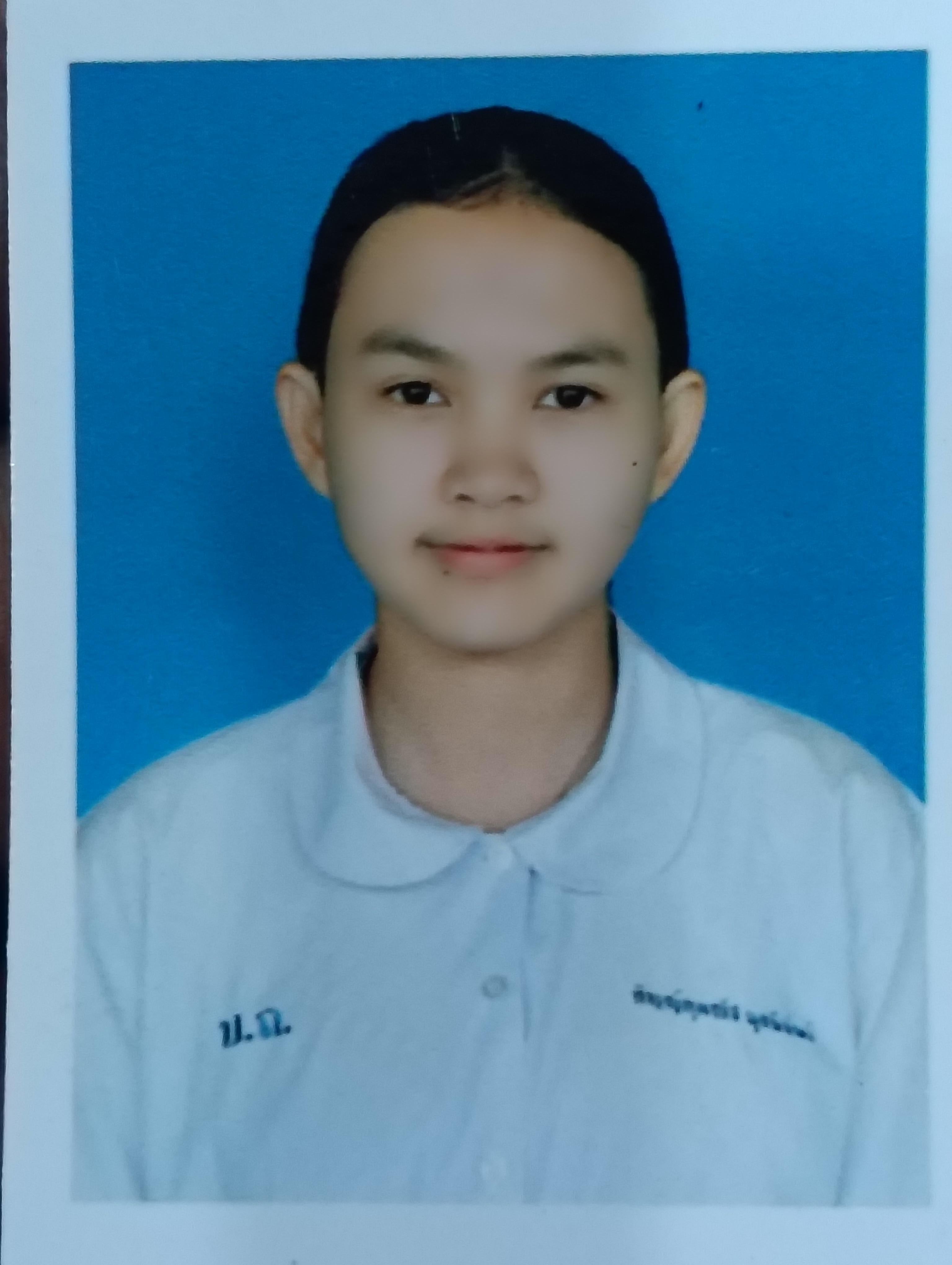 รูปนักเรียน