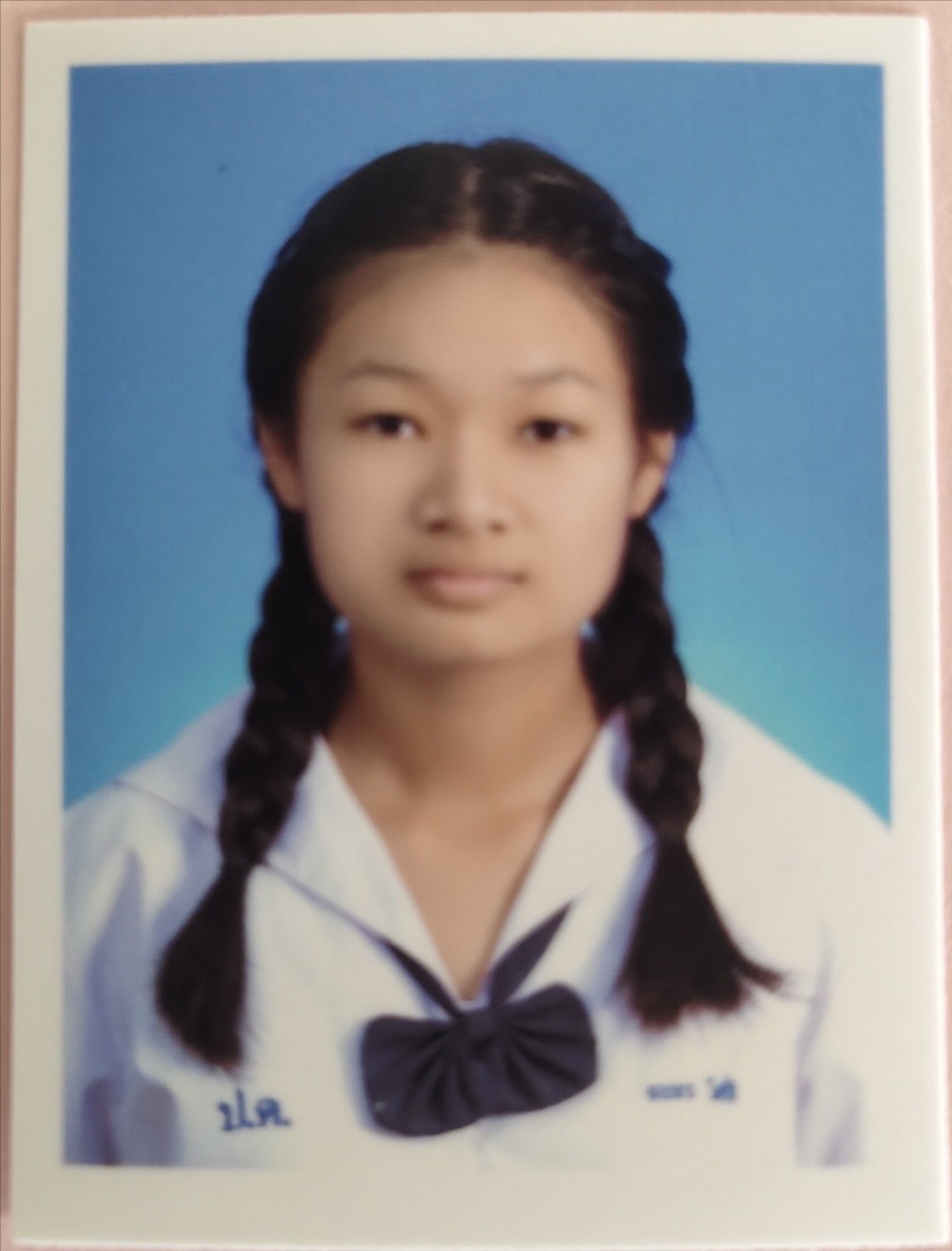 รูปนักเรียน