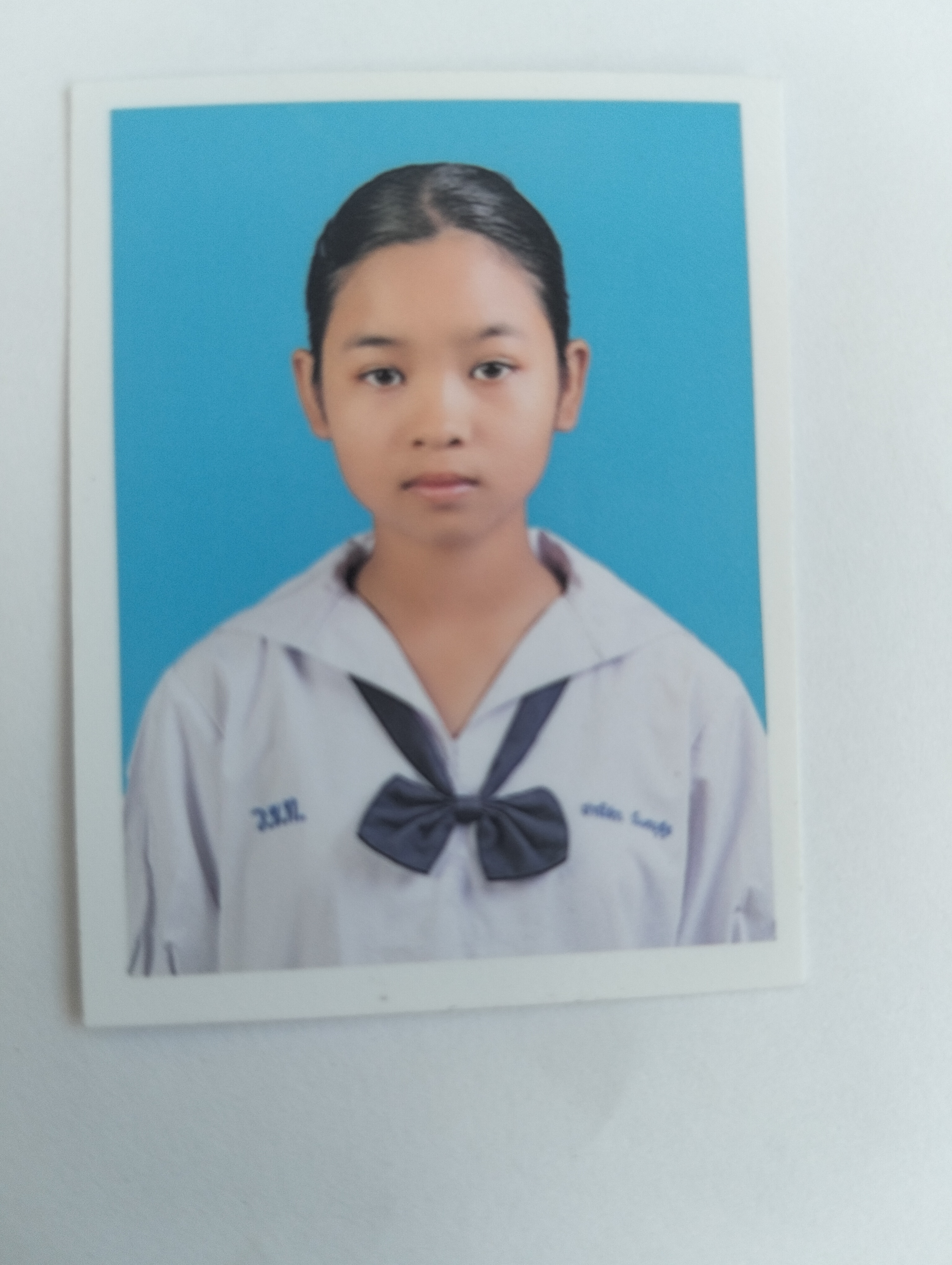 รูปนักเรียน