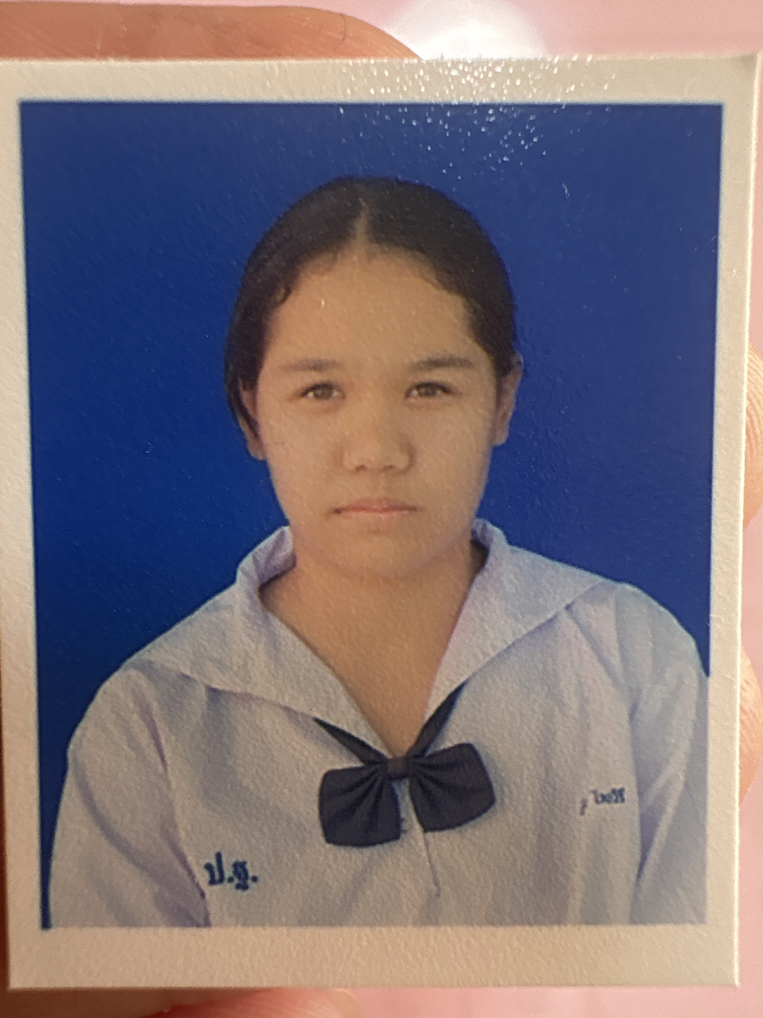 รูปนักเรียน