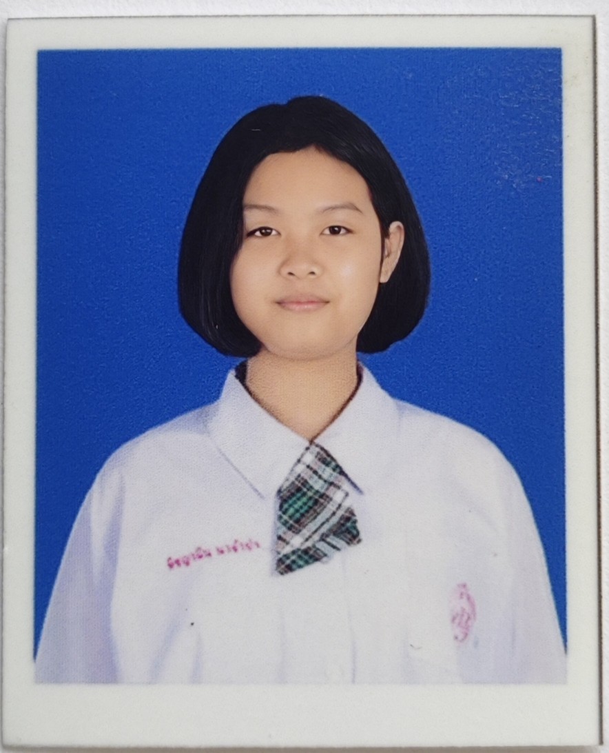 รูปนักเรียน