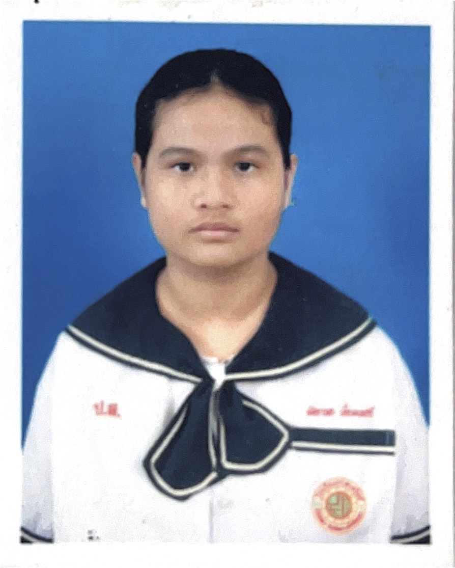 รูปนักเรียน