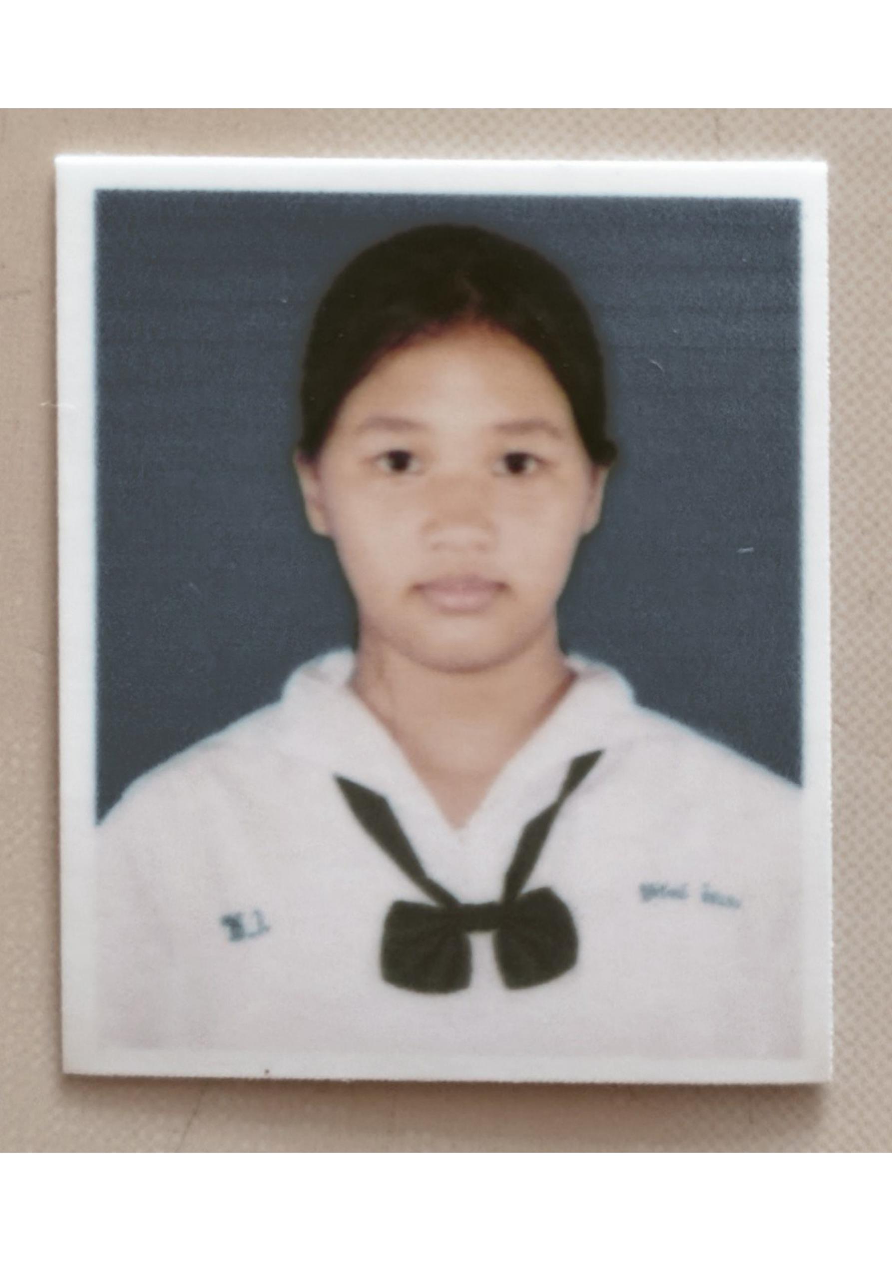 รูปนักเรียน