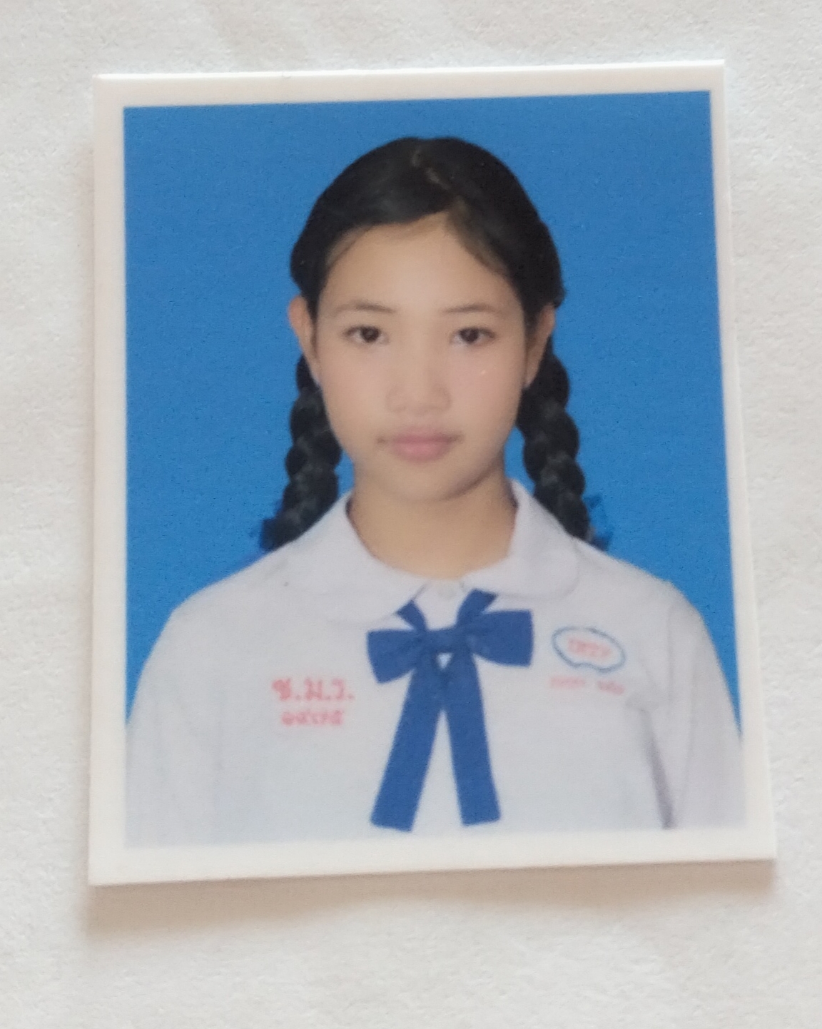 รูปนักเรียน