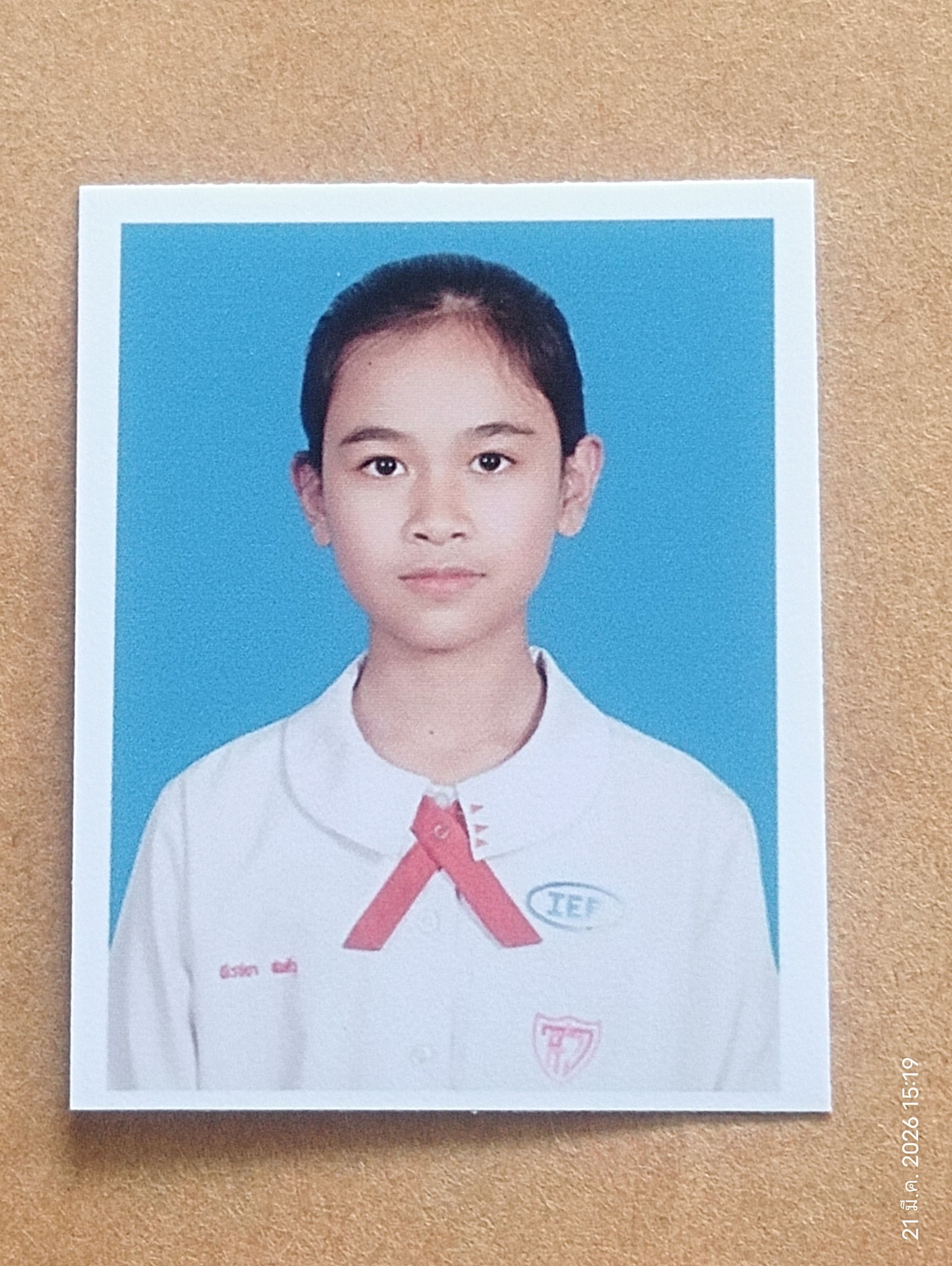 รูปนักเรียน