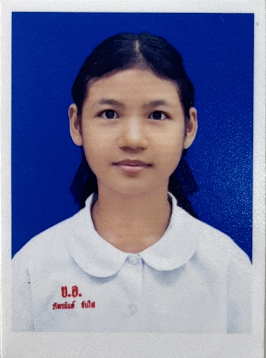 รูปนักเรียน