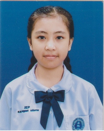 รูปนักเรียน