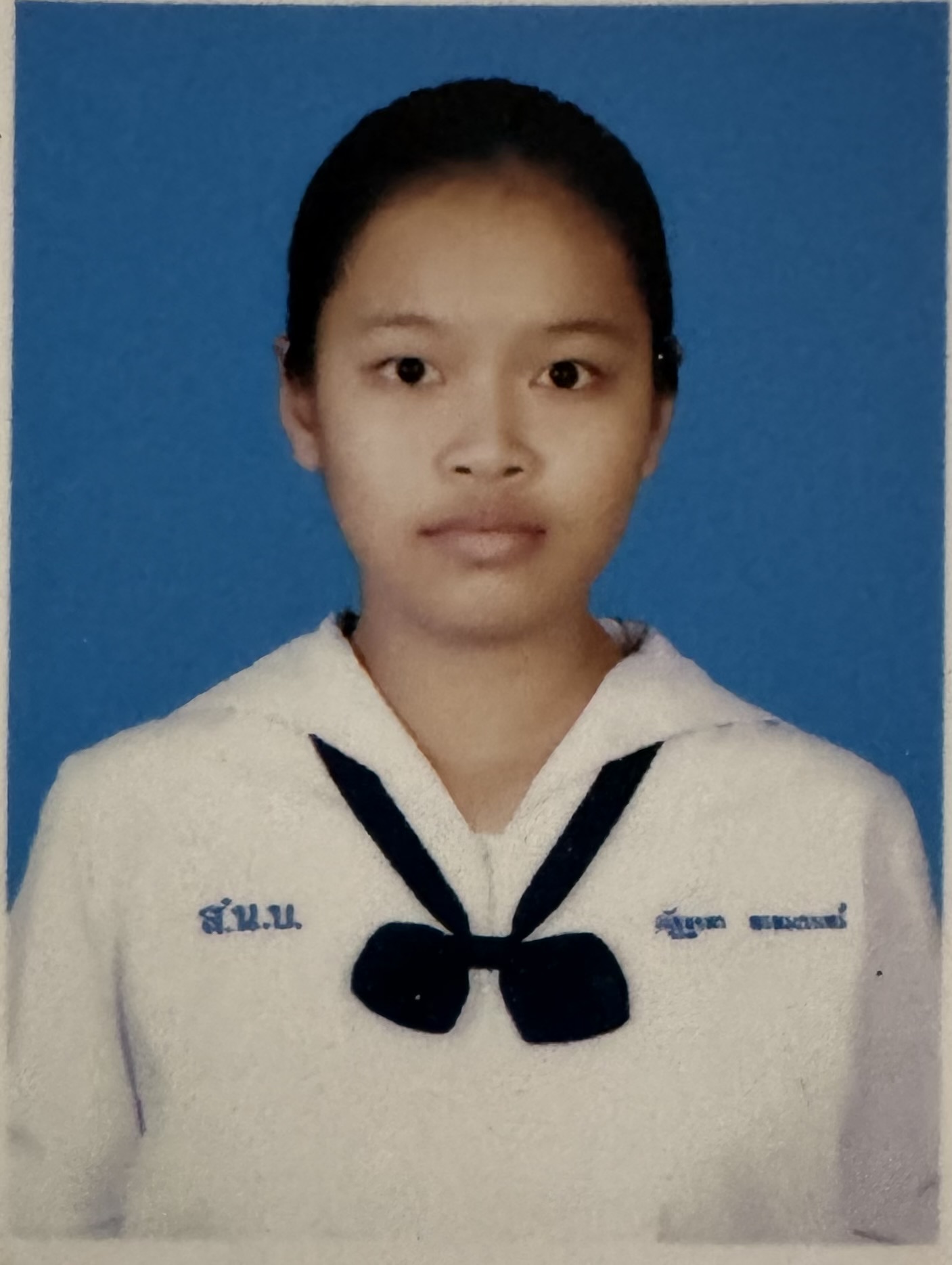 รูปนักเรียน