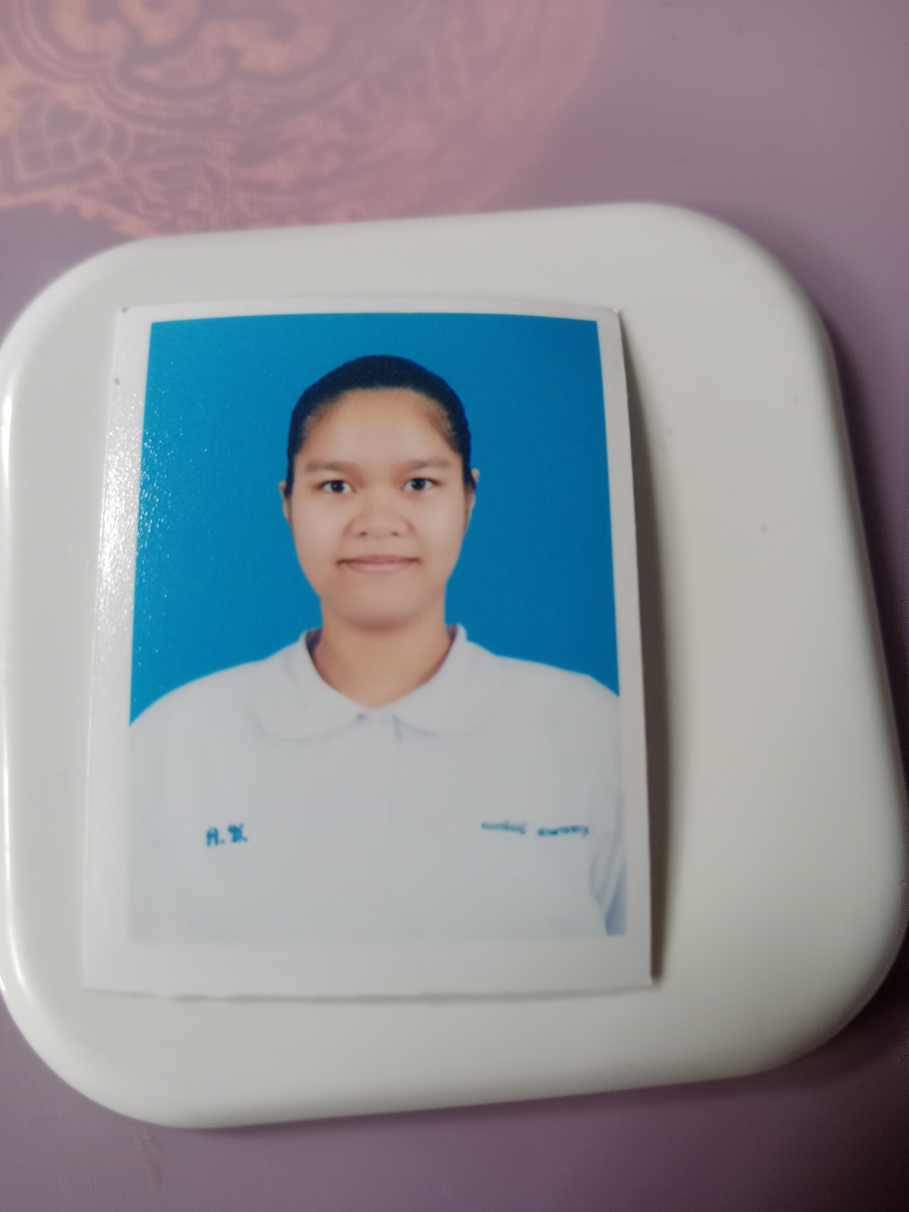 รูปนักเรียน