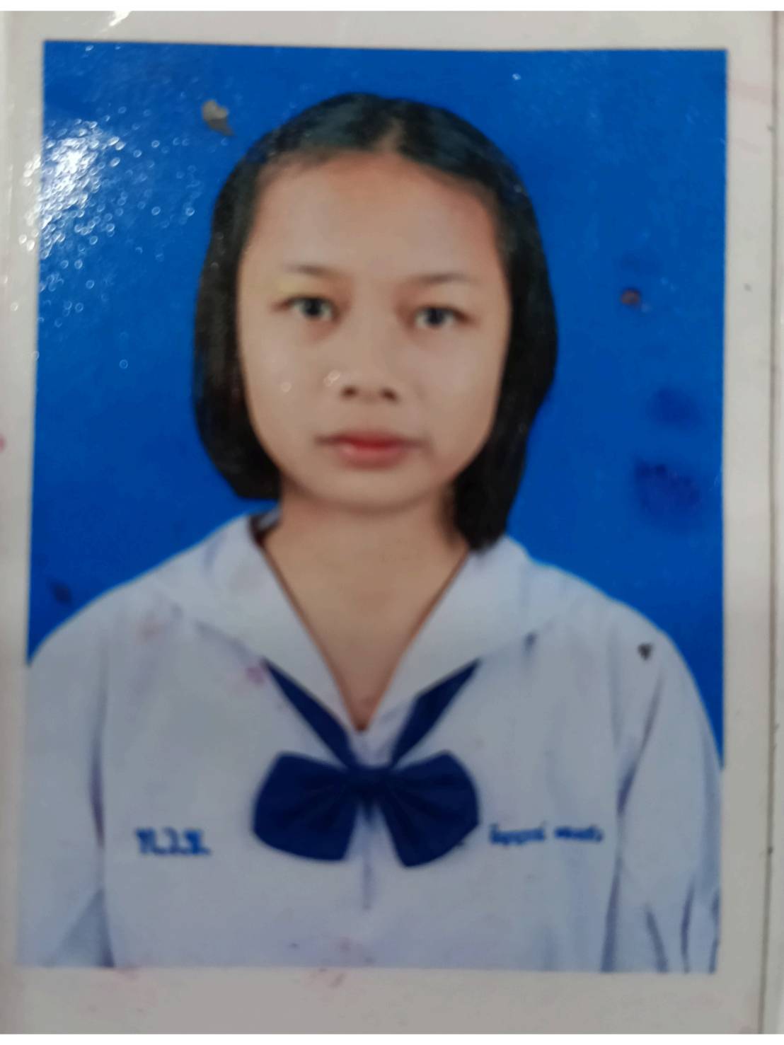 รูปนักเรียน