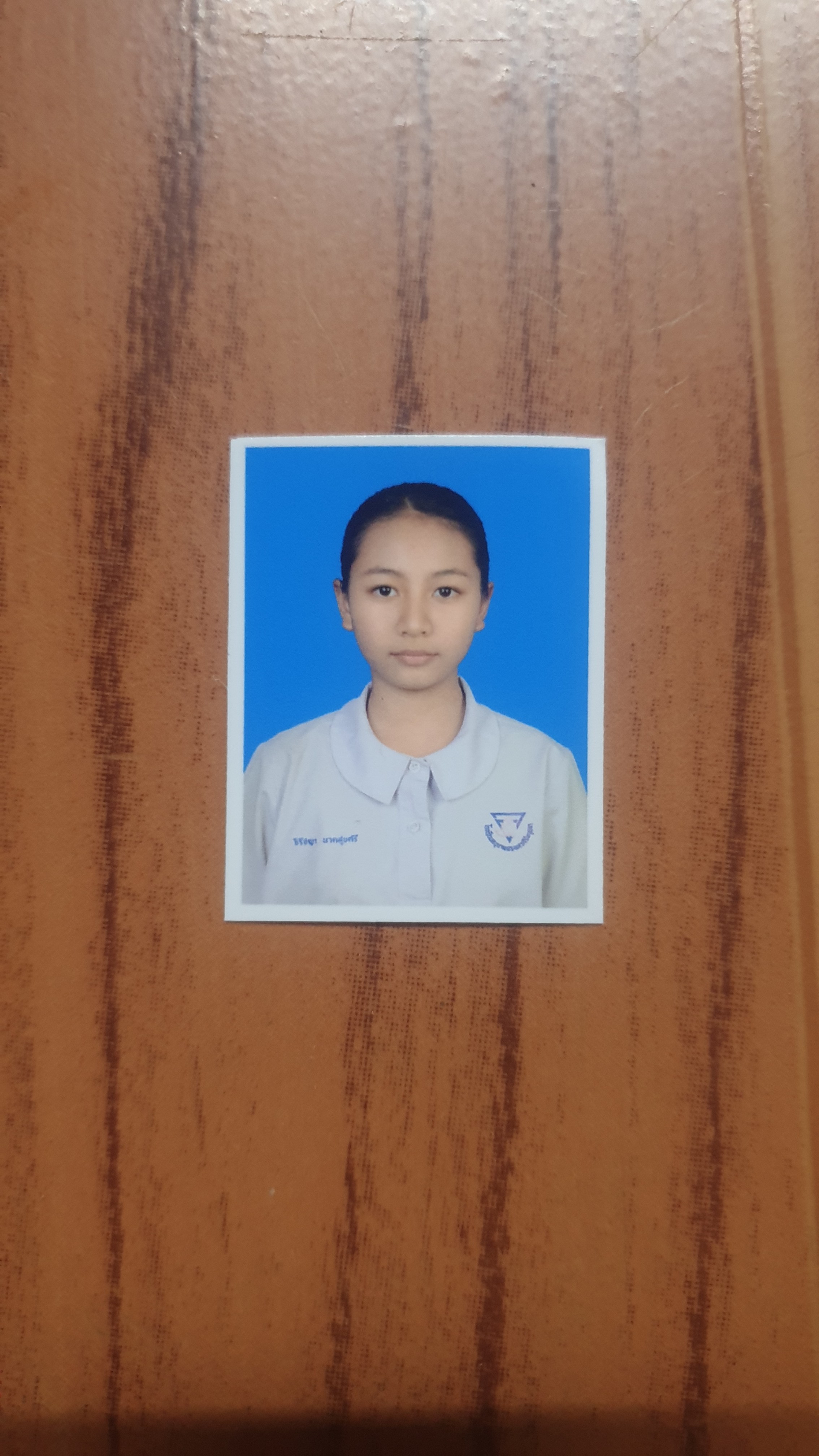 รูปนักเรียน