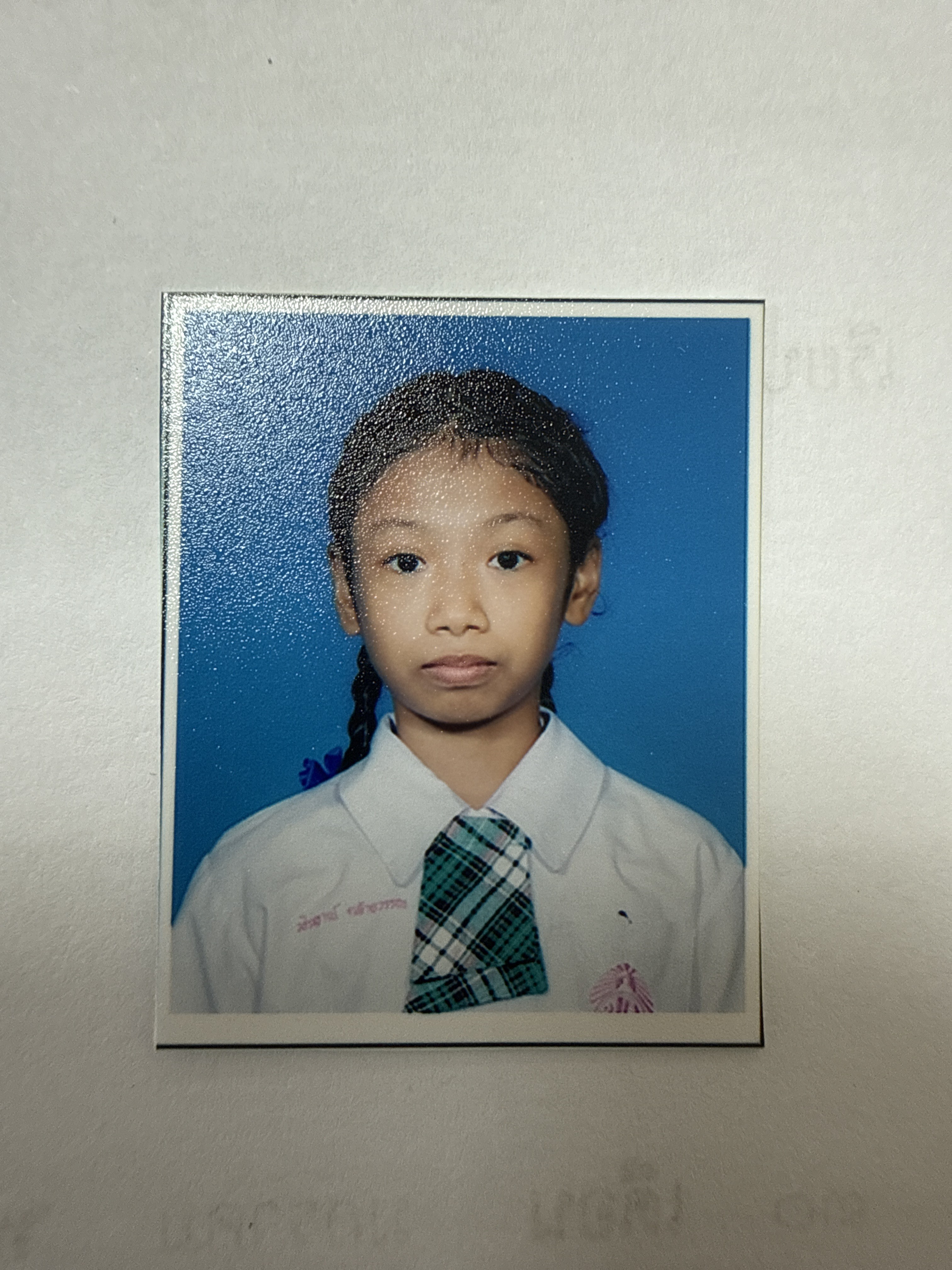 รูปนักเรียน