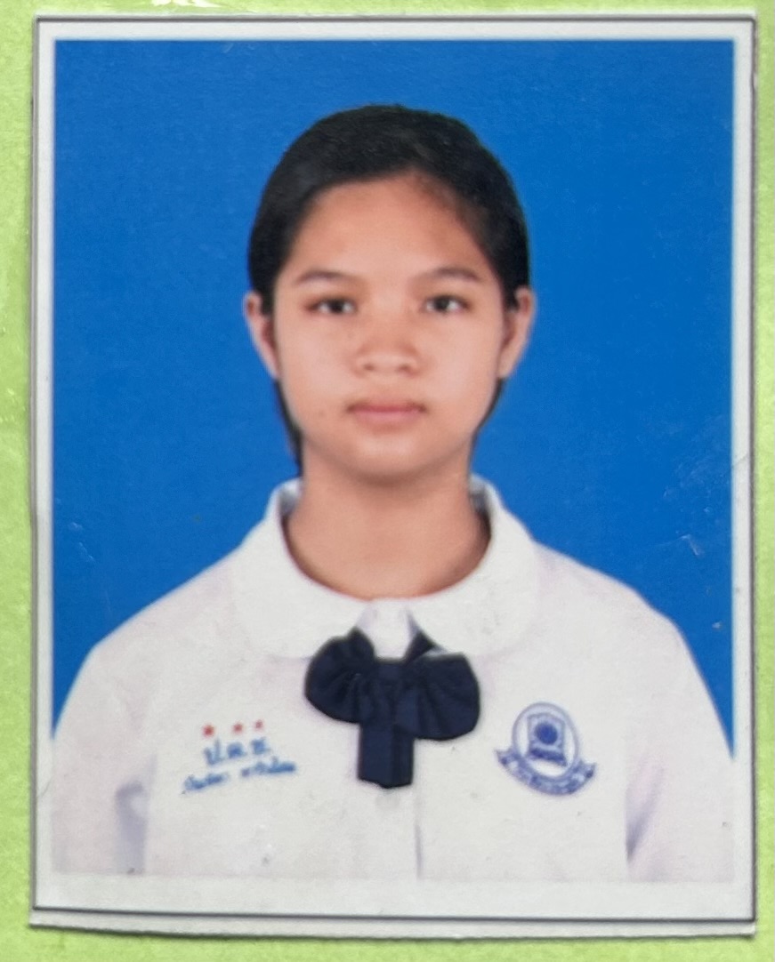 รูปนักเรียน