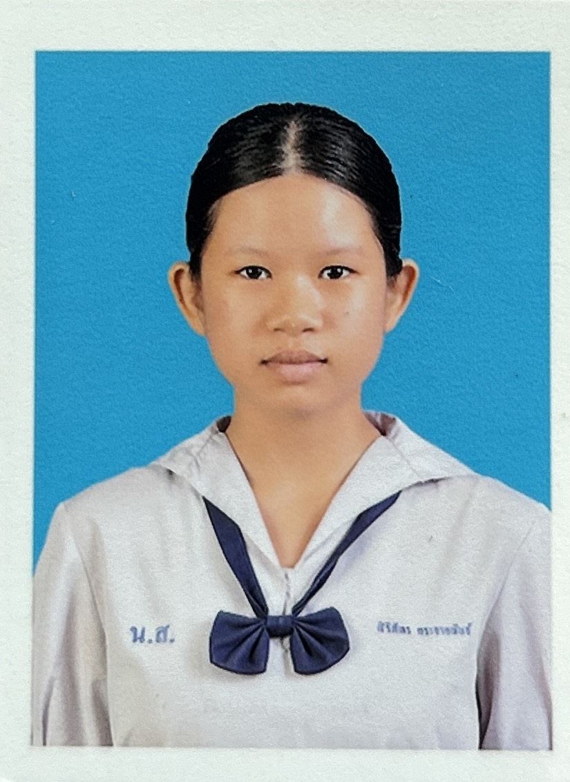 รูปนักเรียน