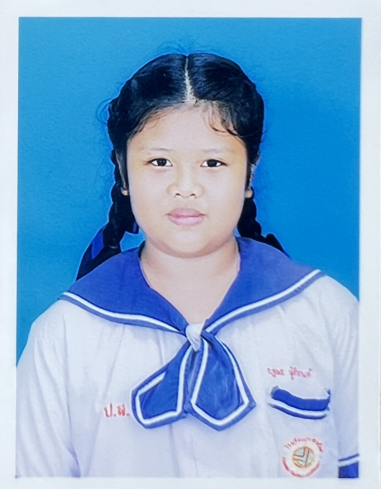 รูปนักเรียน