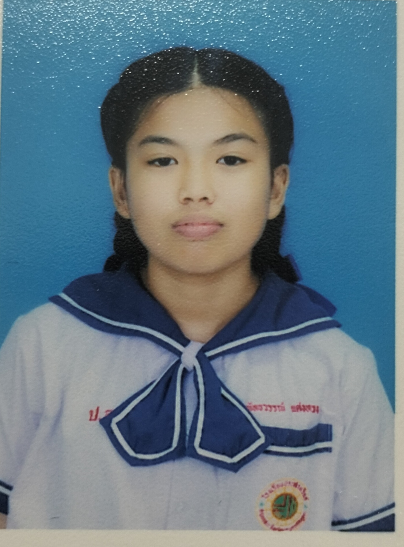 รูปนักเรียน