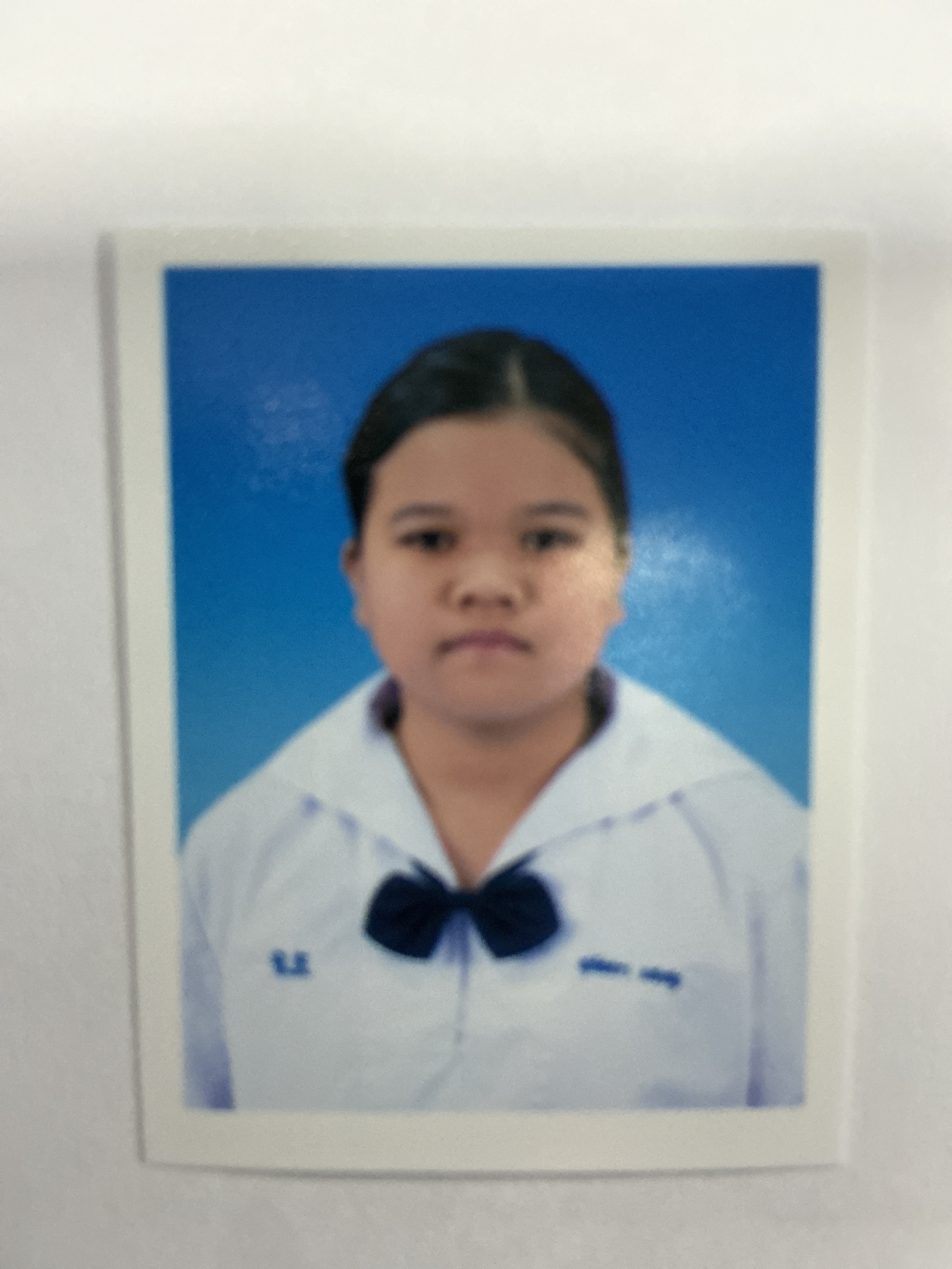 รูปนักเรียน