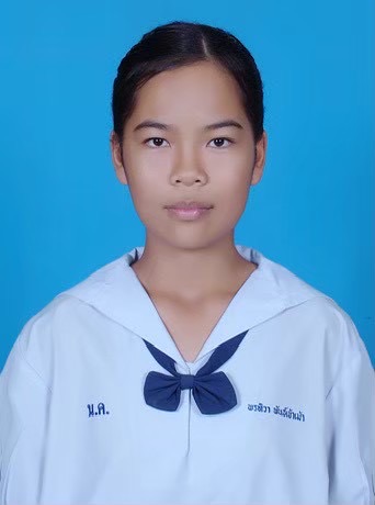 รูปนักเรียน