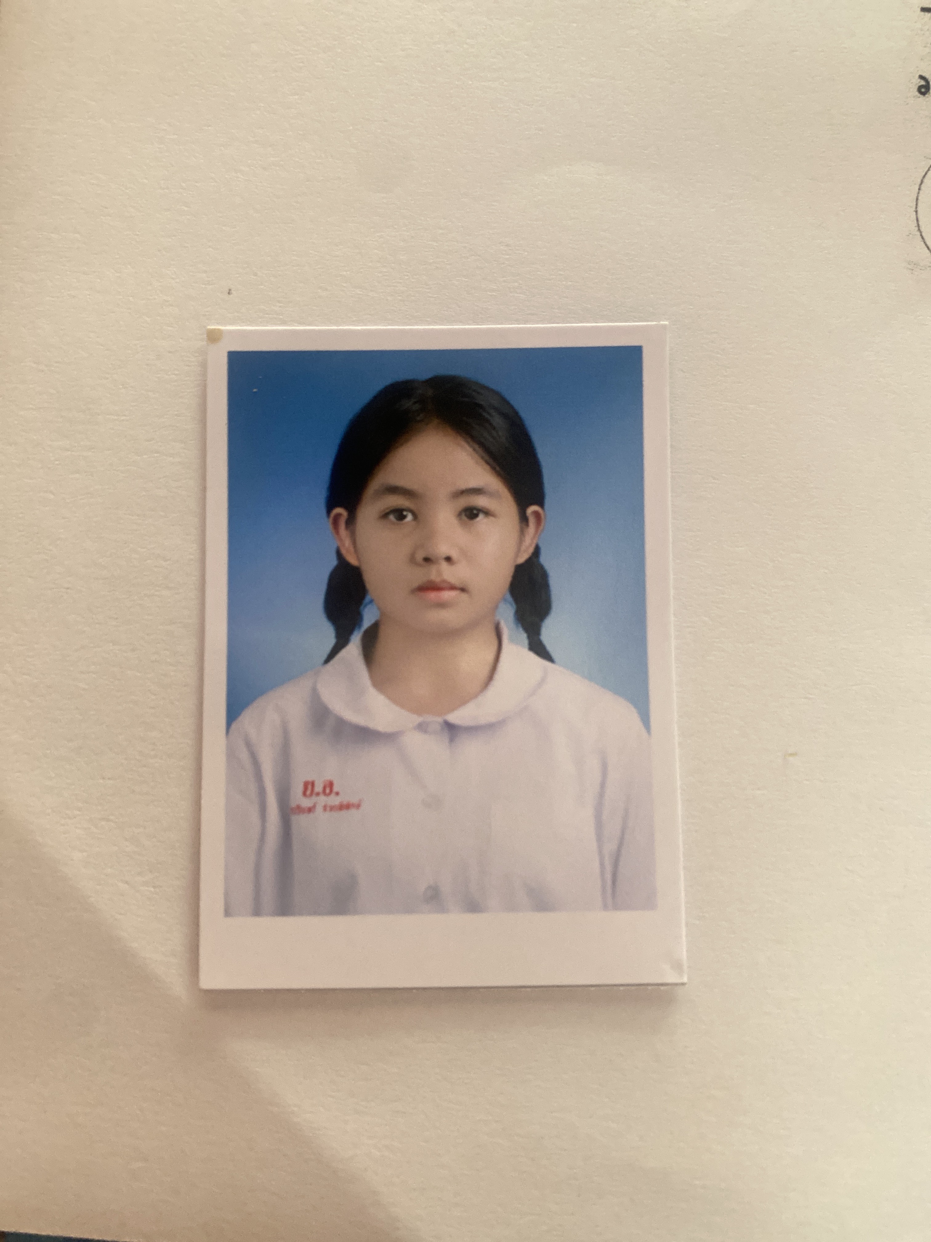 รูปนักเรียน