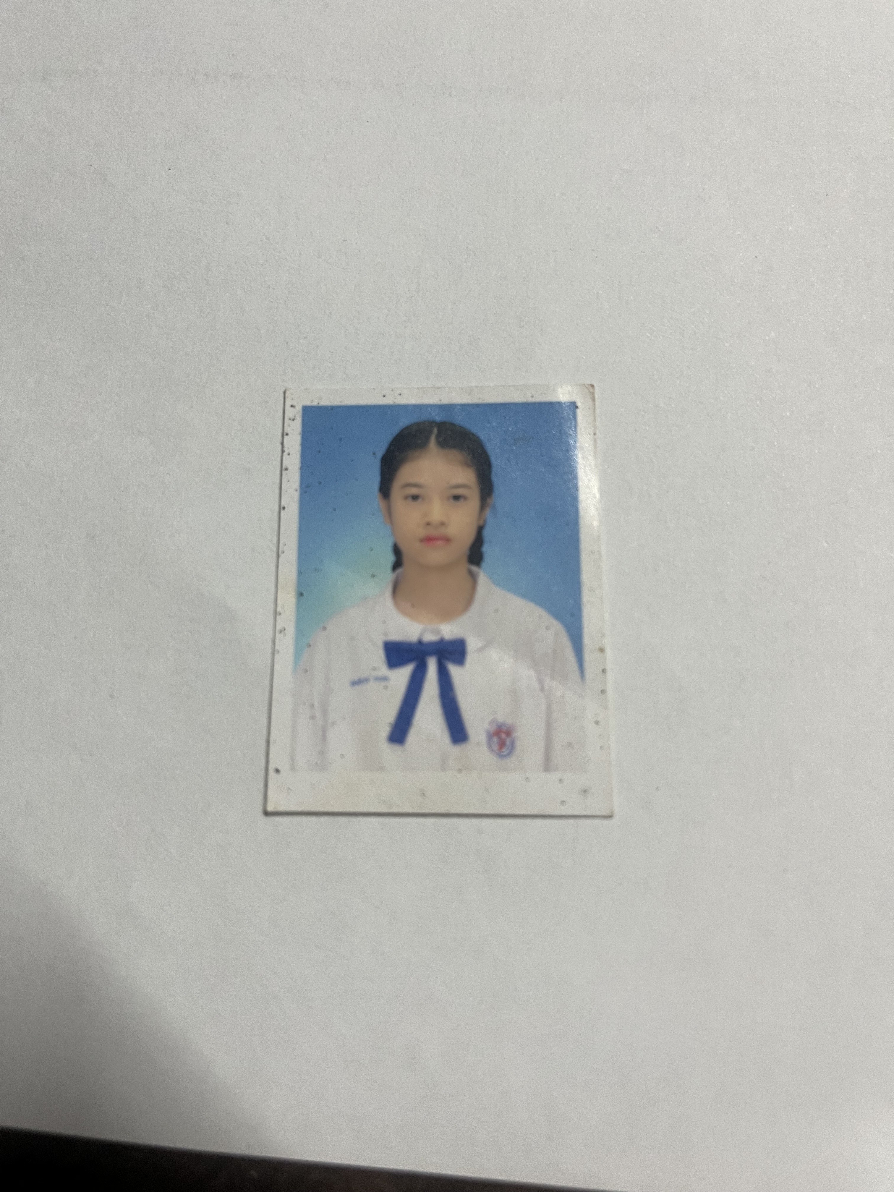 รูปนักเรียน