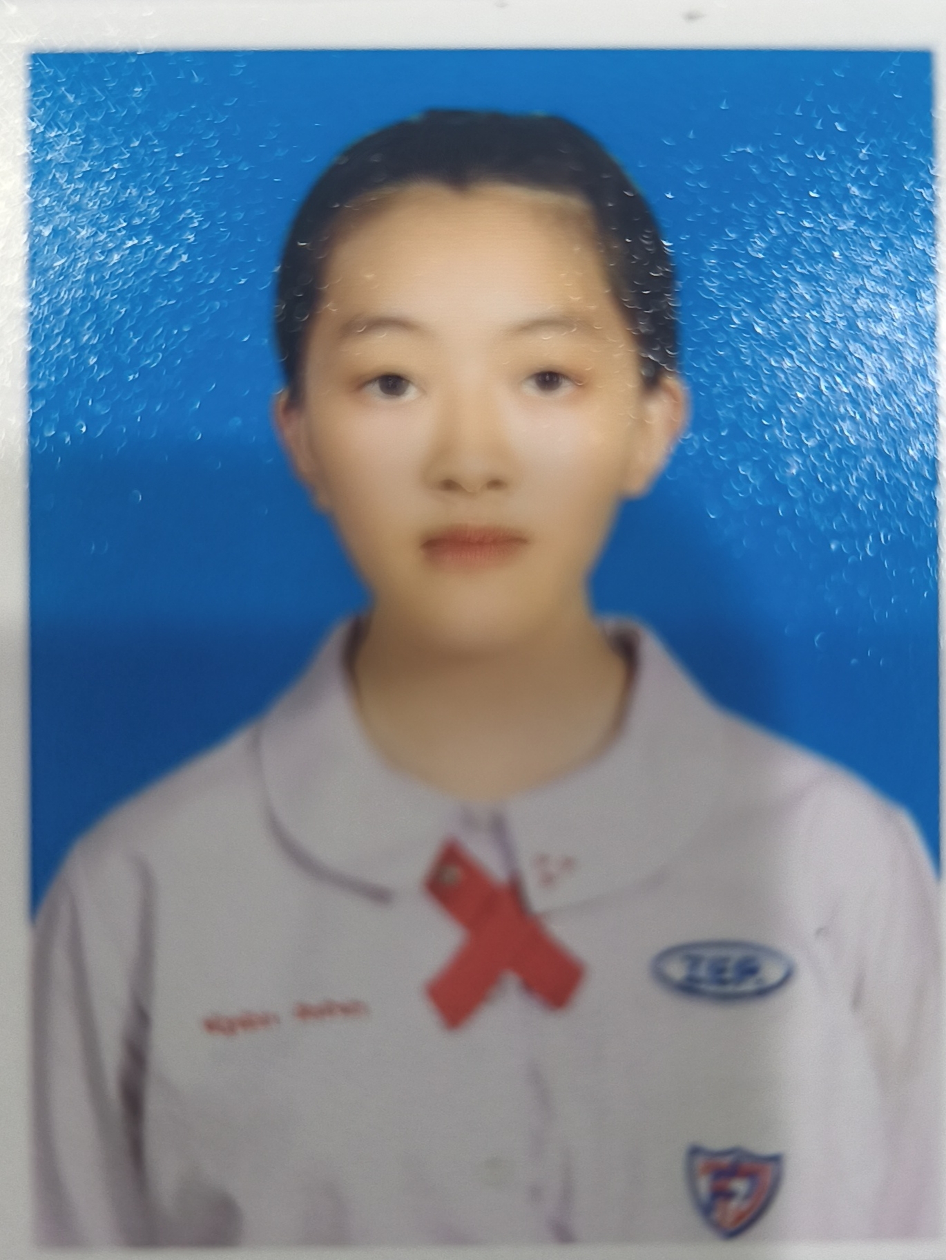 รูปนักเรียน