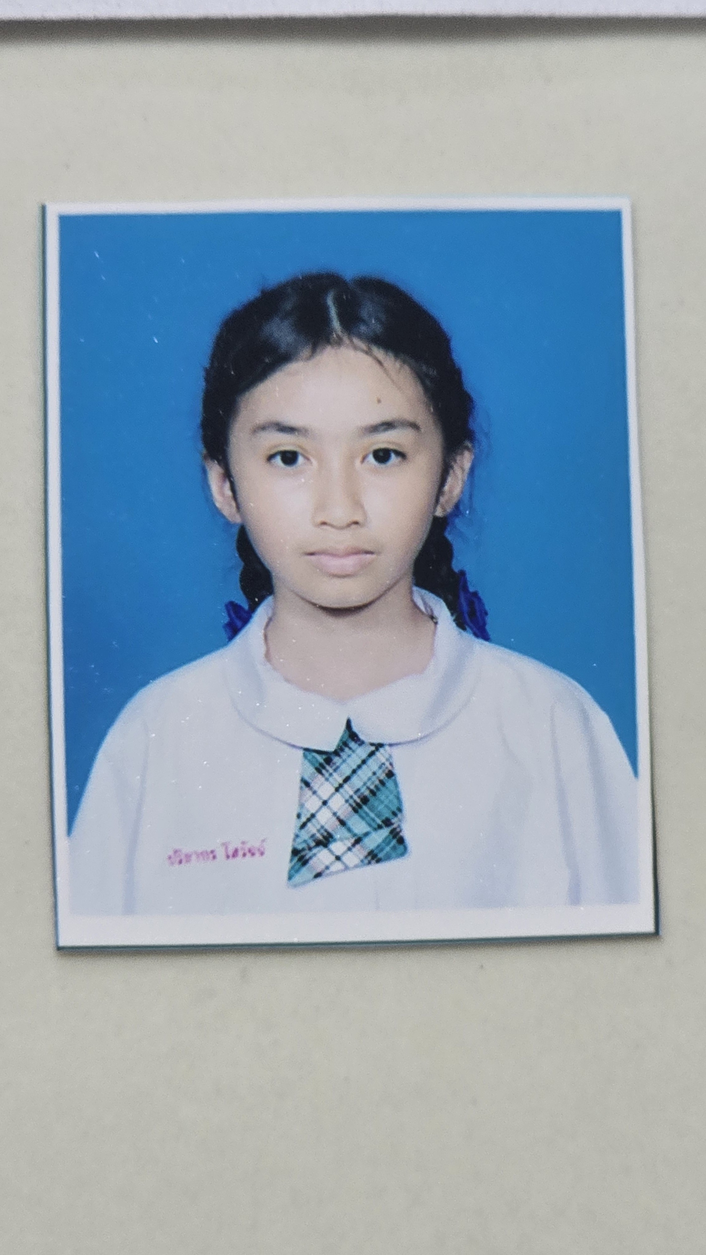 รูปนักเรียน