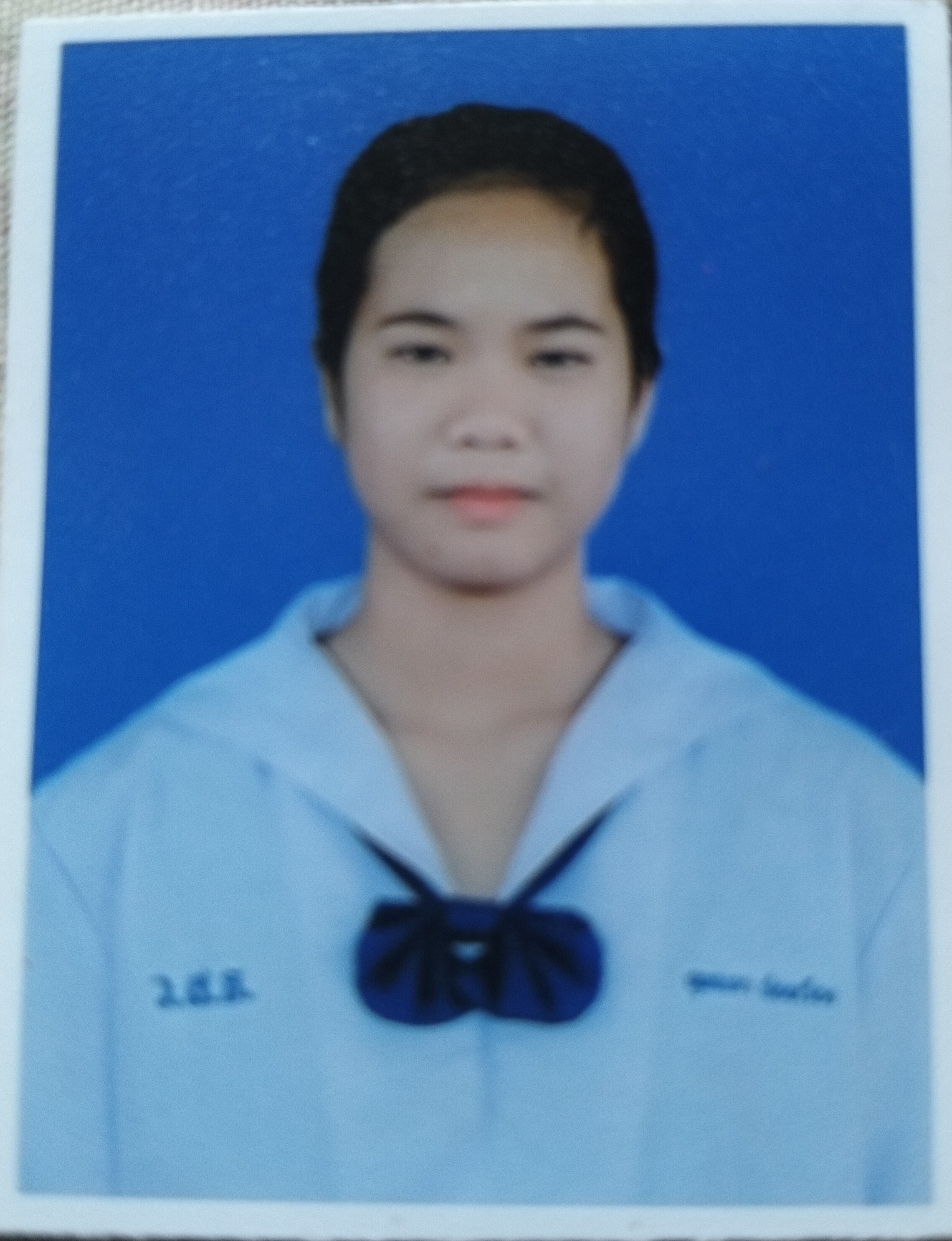 รูปนักเรียน