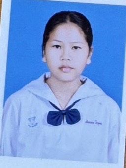 รูปนักเรียน