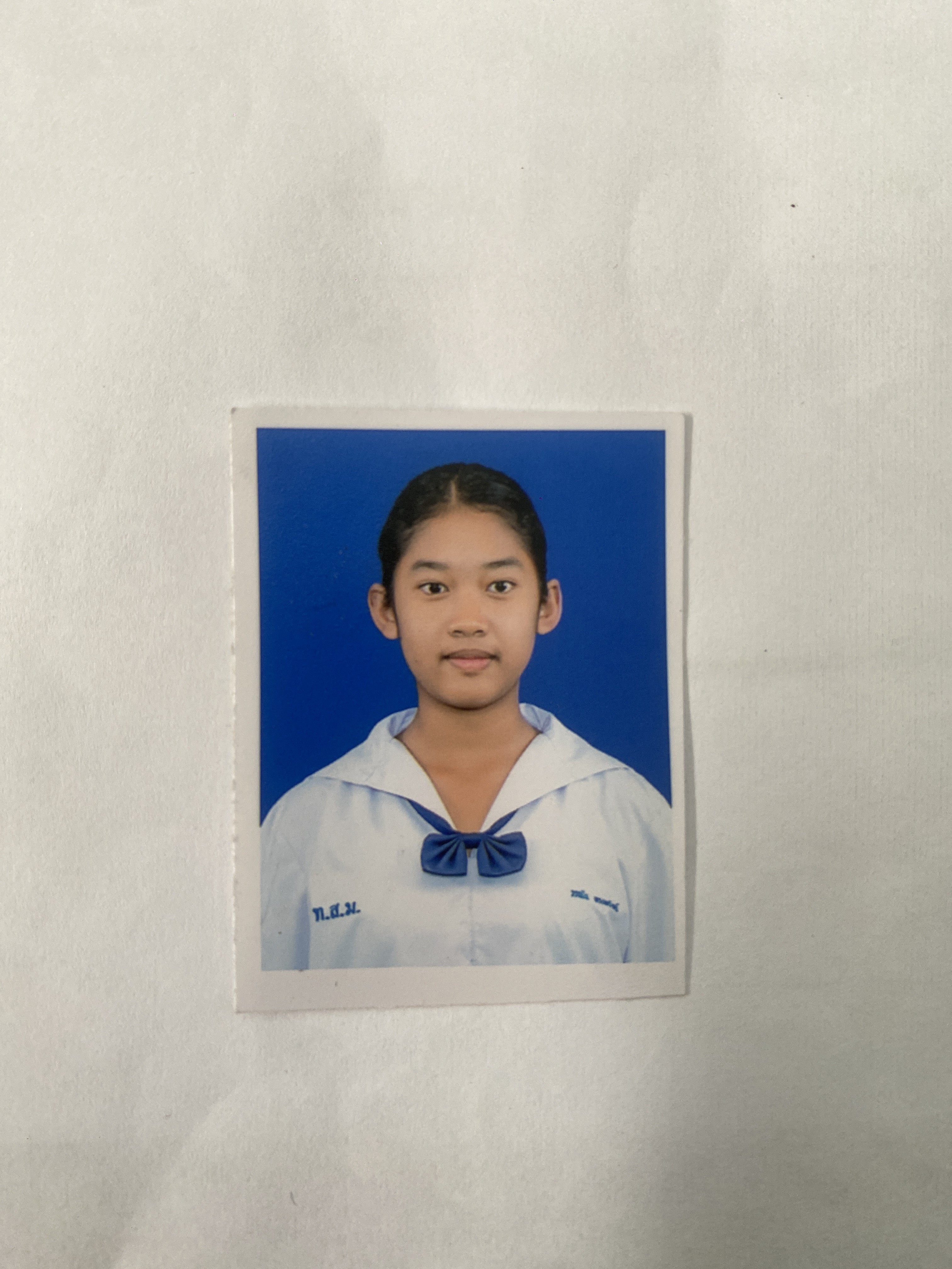 รูปนักเรียน