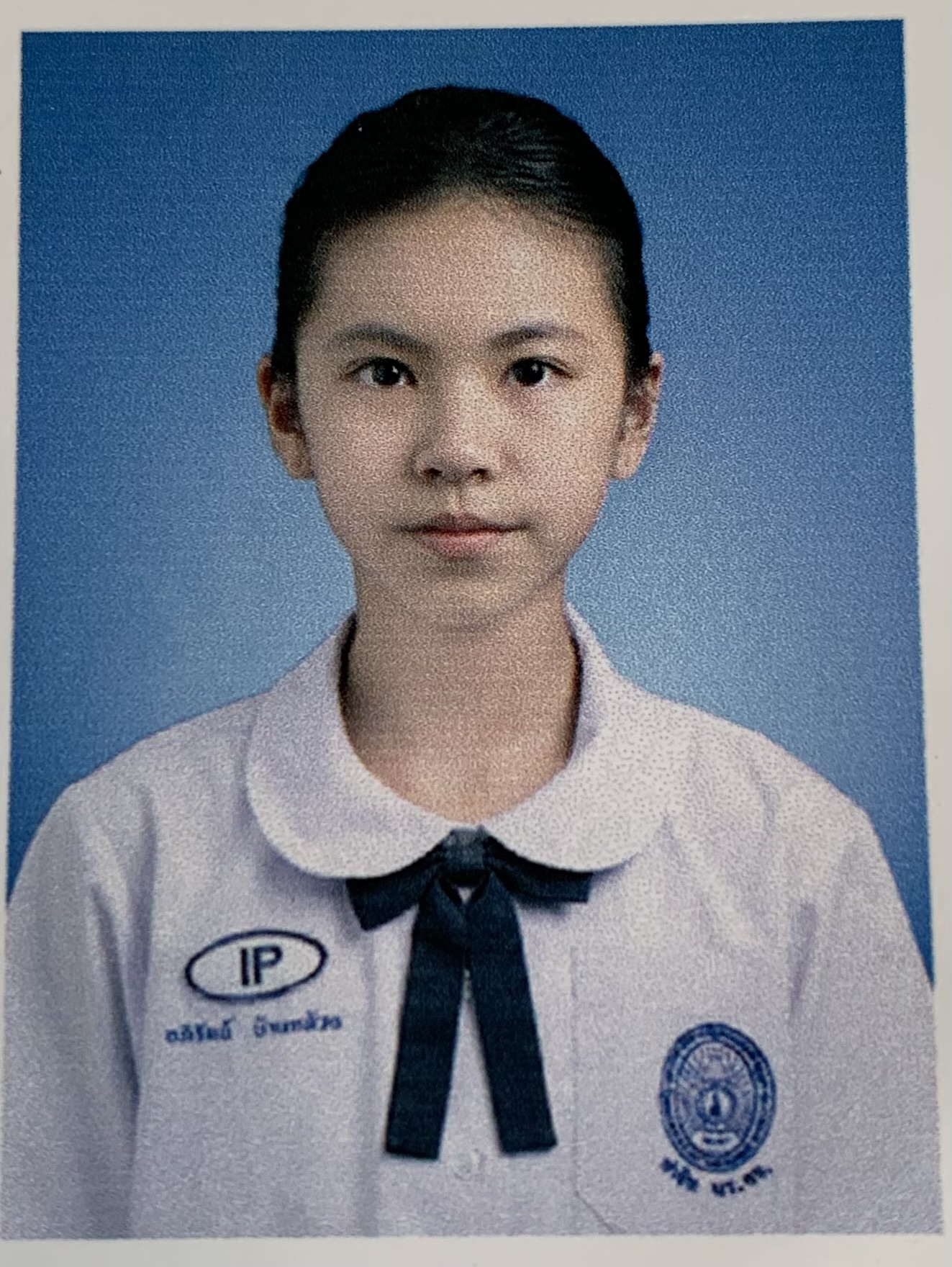 รูปนักเรียน