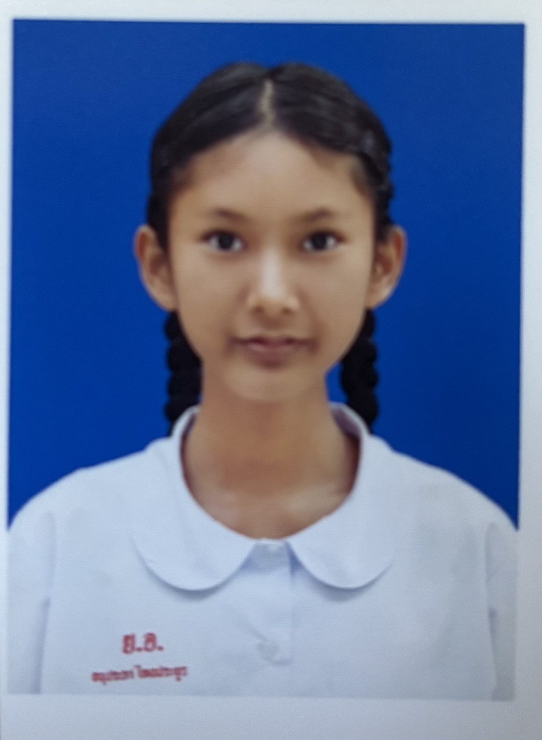 รูปนักเรียน