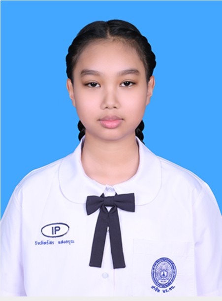 รูปนักเรียน