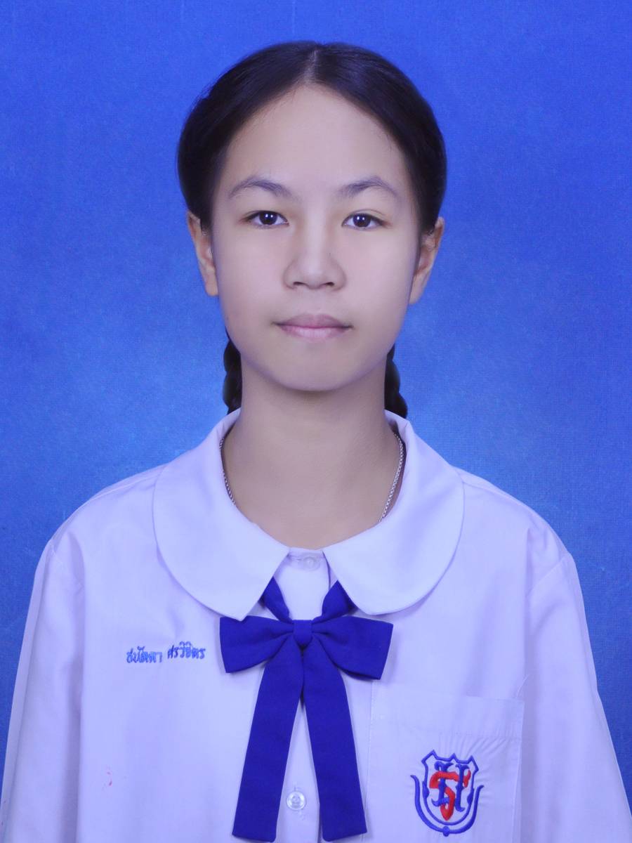 รูปนักเรียน