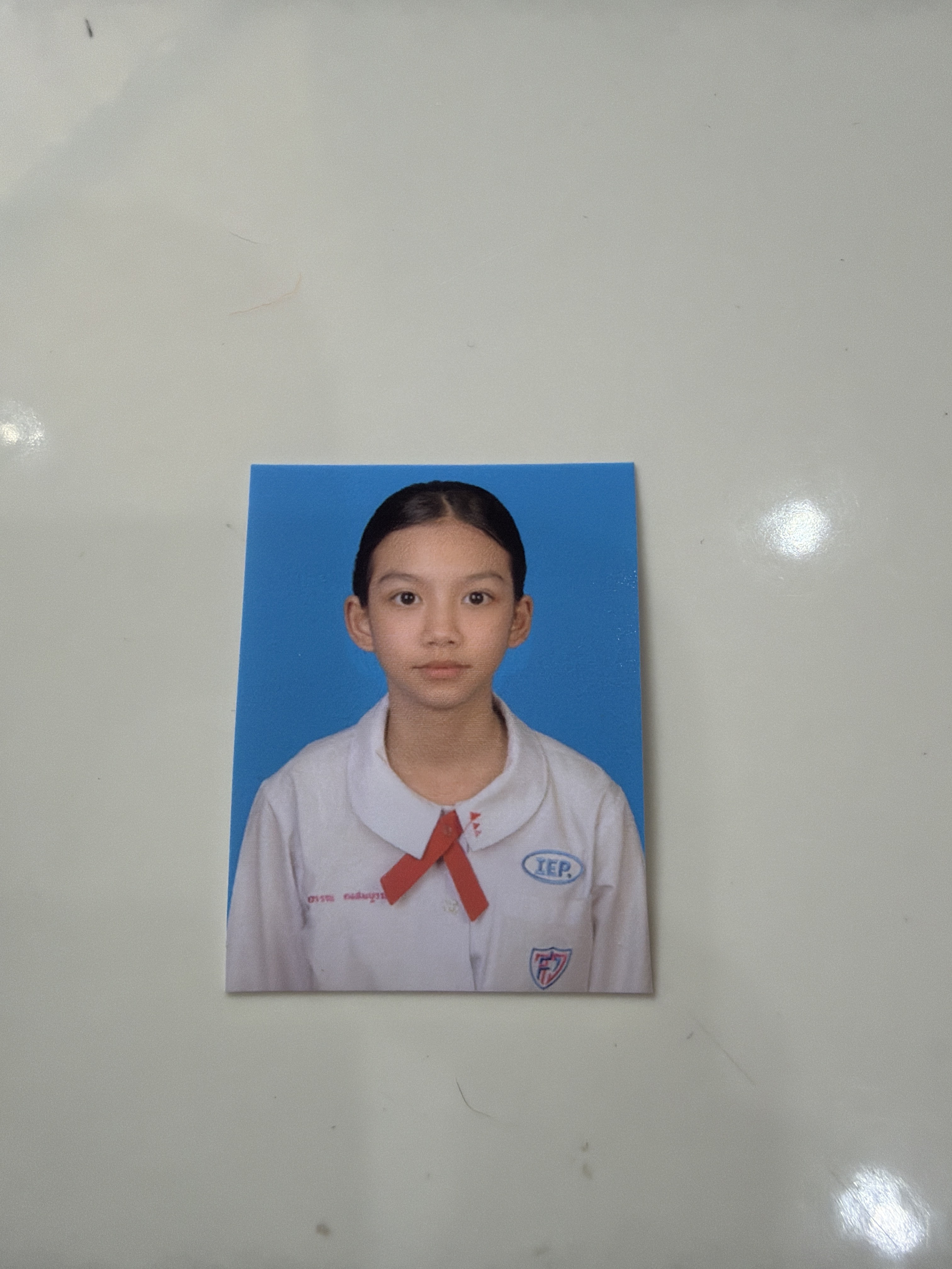 รูปนักเรียน